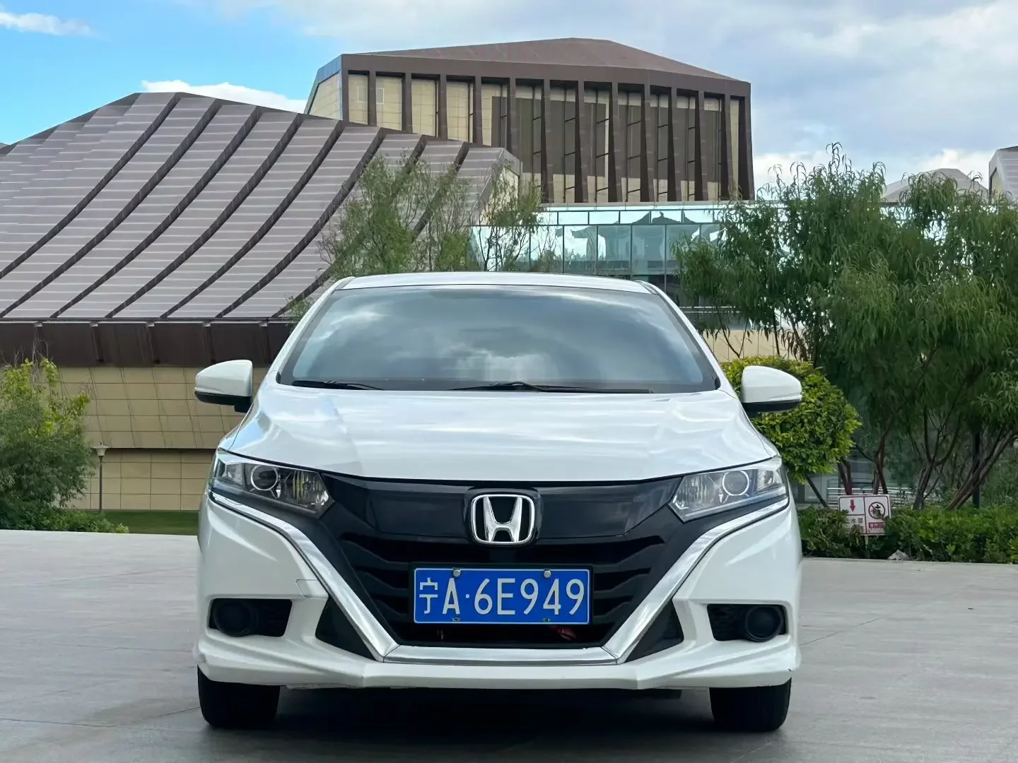 Honda Gienia