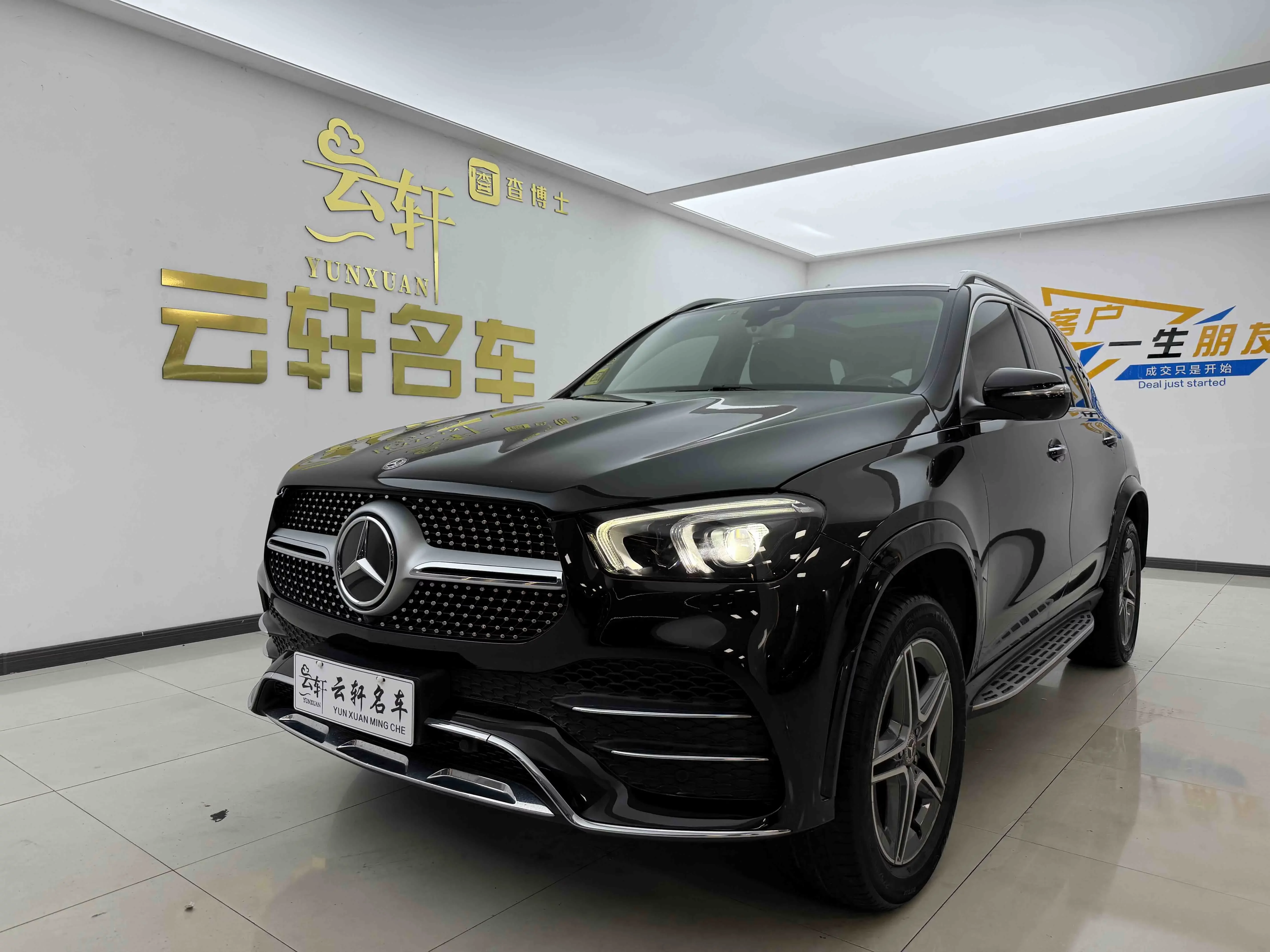 Mercedes-Benz GLE (Imported)