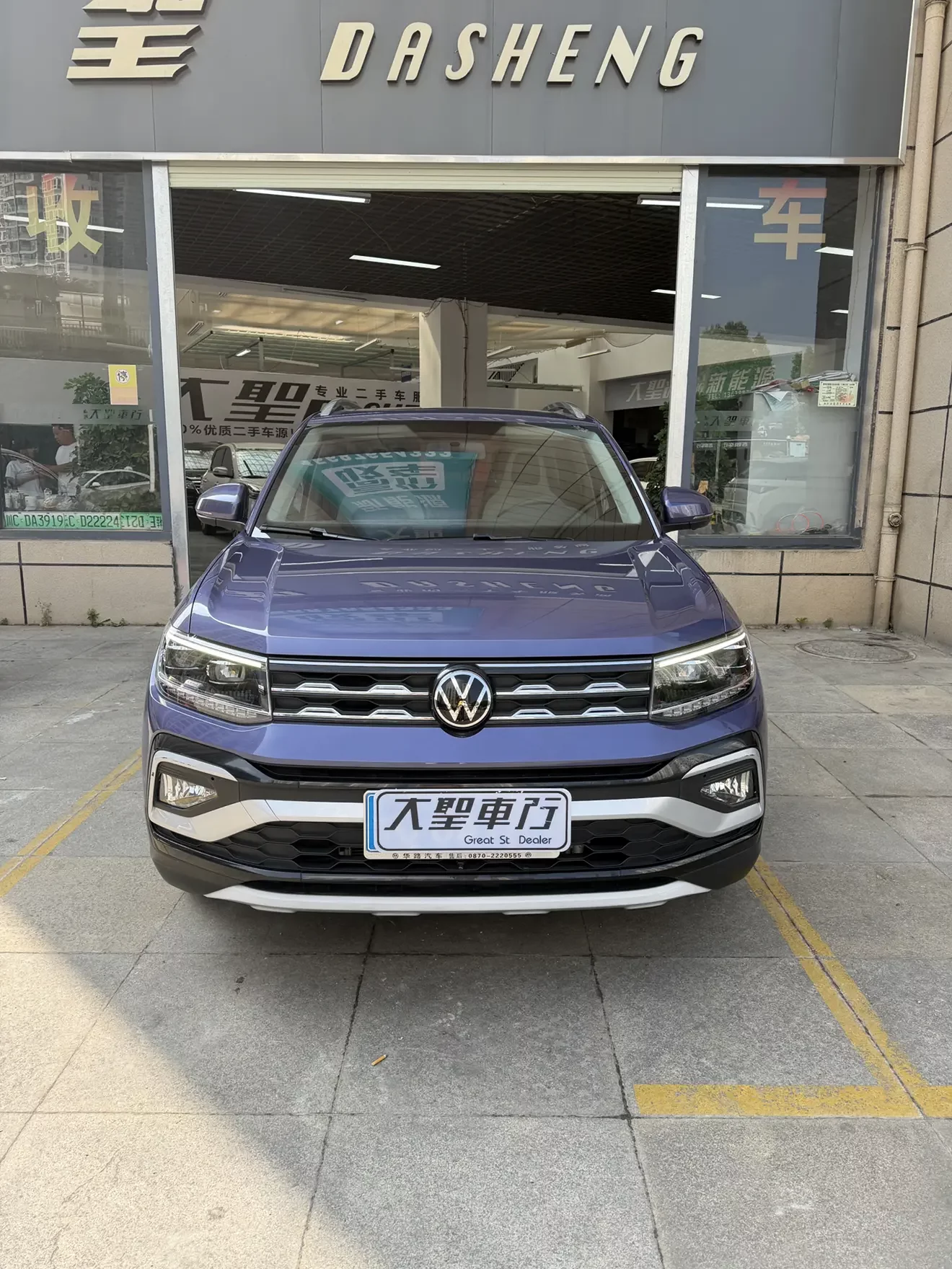 Volkswagen Tu Kai