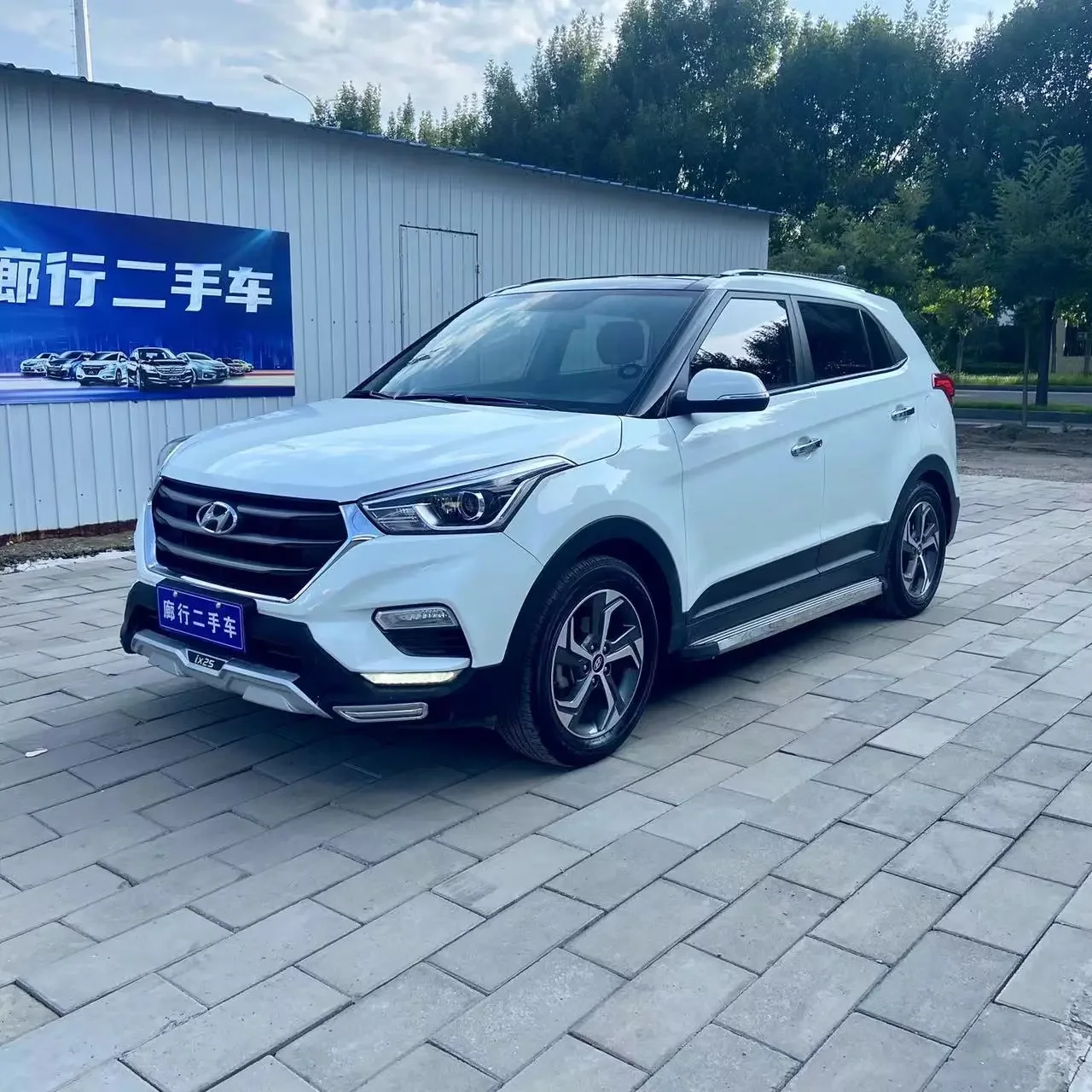 Hyundai ix25
