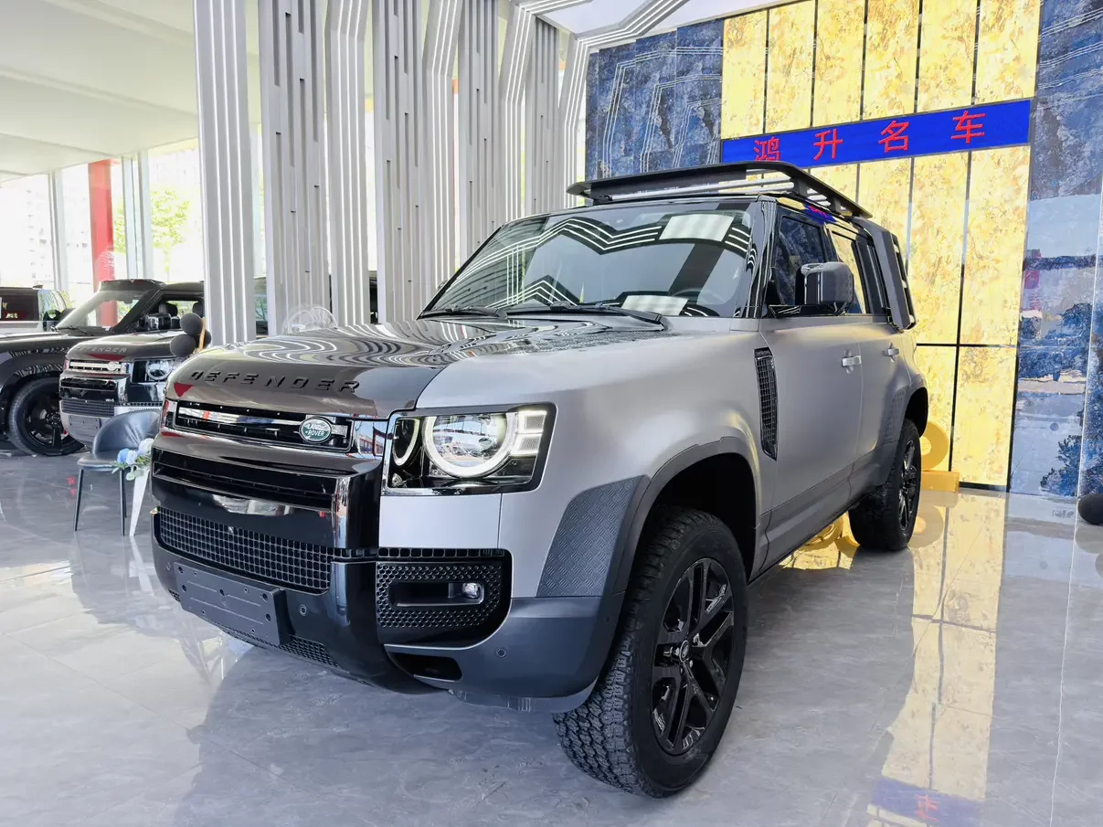 Land Rover guard