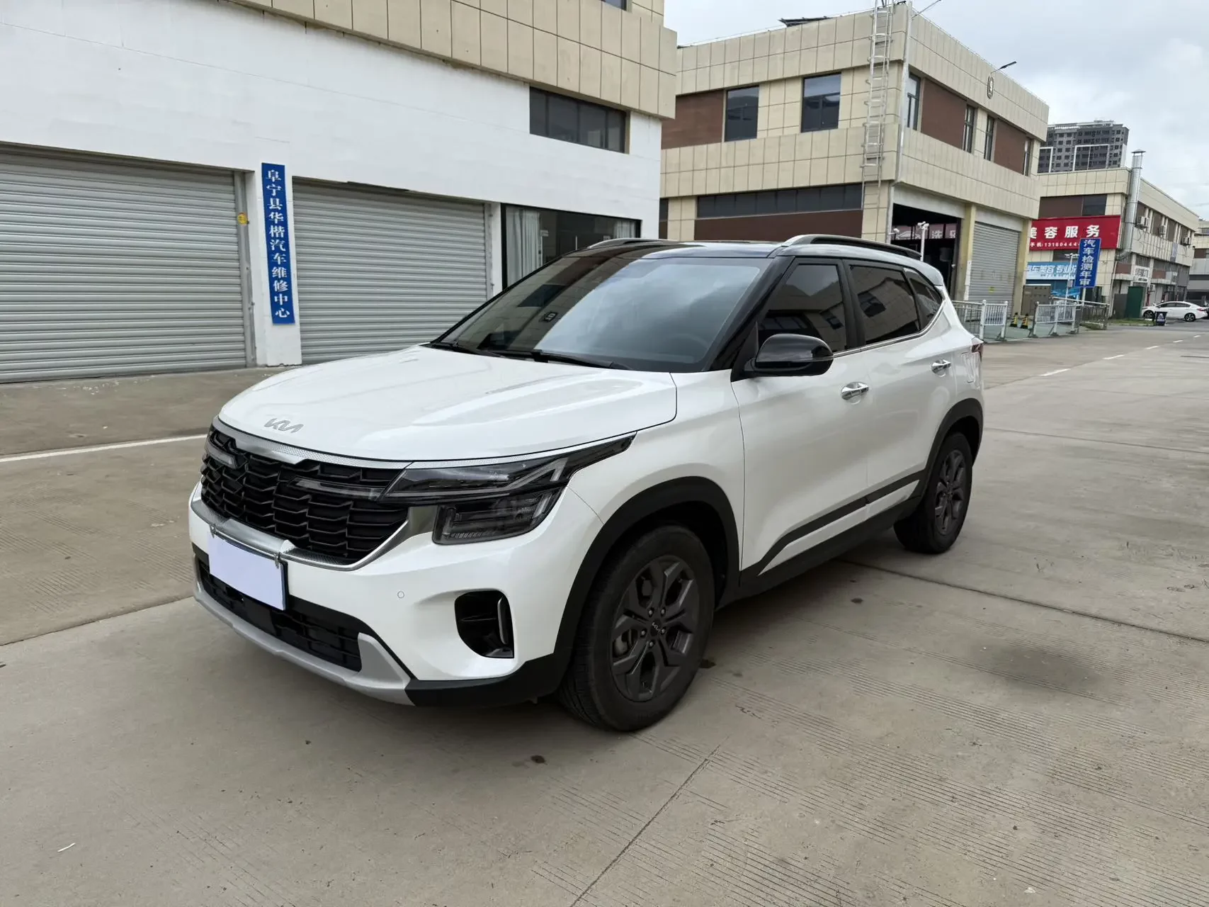 Kia Seltos