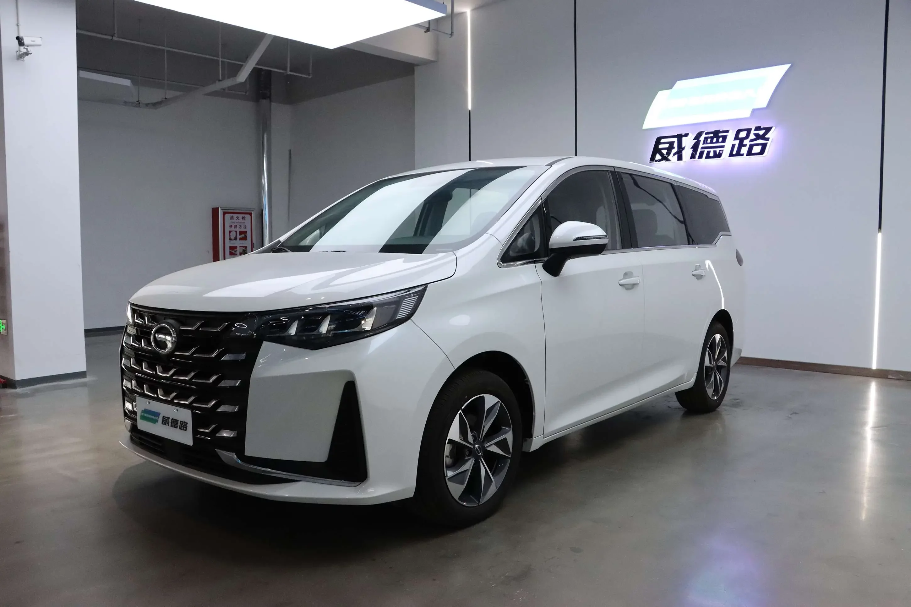 GAC Trumpchi M6