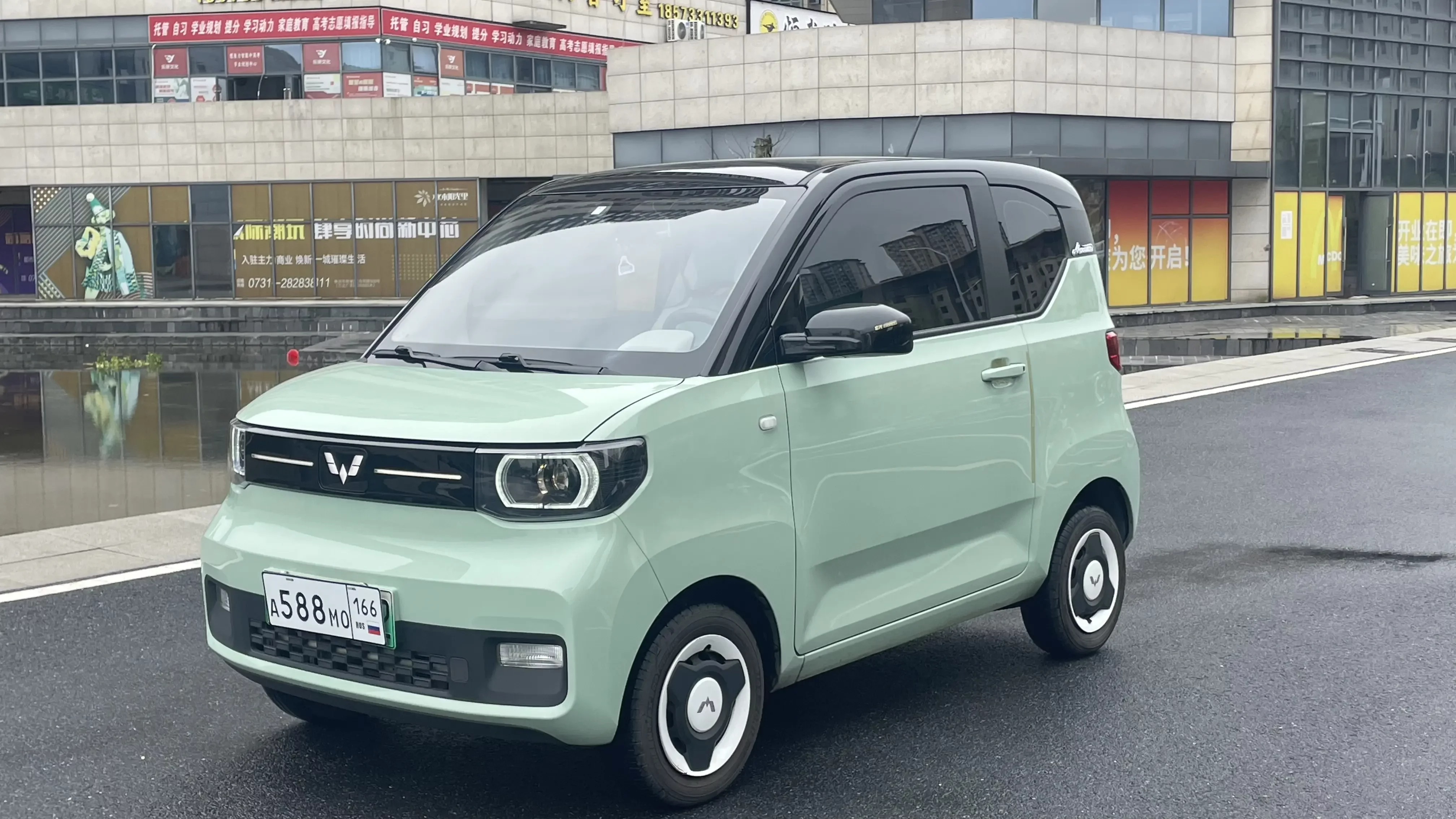Wuling Hongguang MINIEV