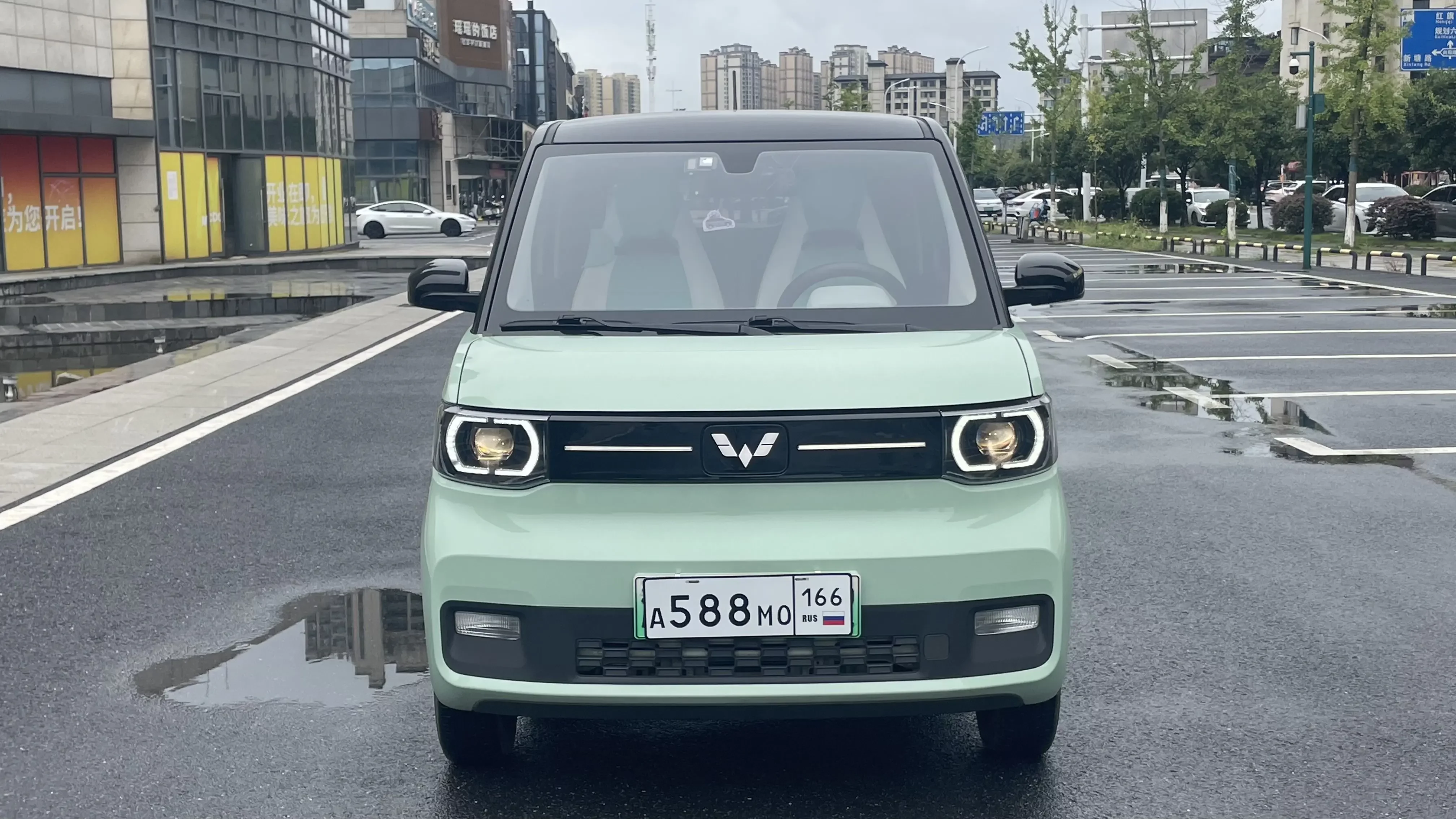 Wuling Hongguang MINIEV