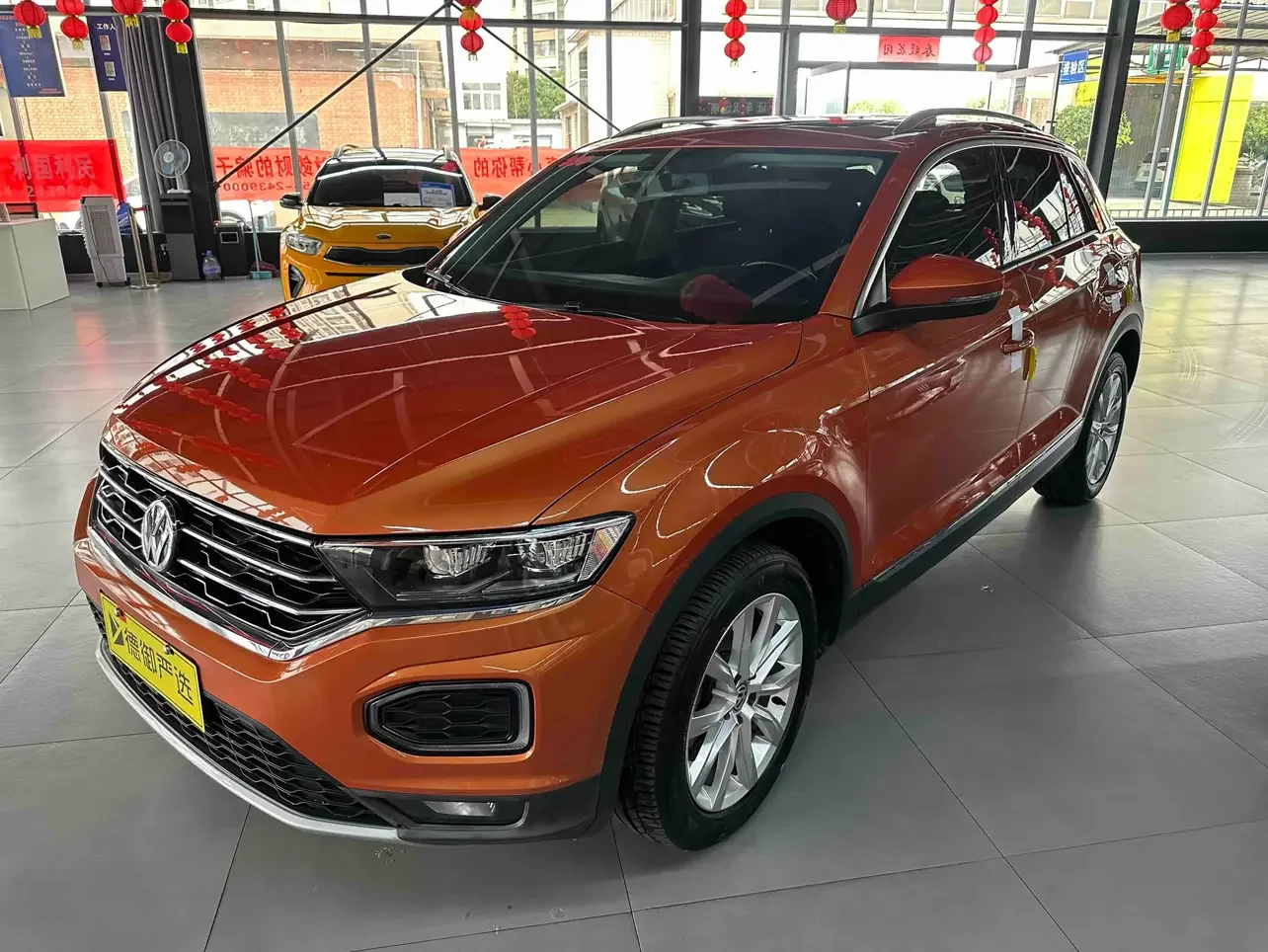 Volkswagen T-Roc