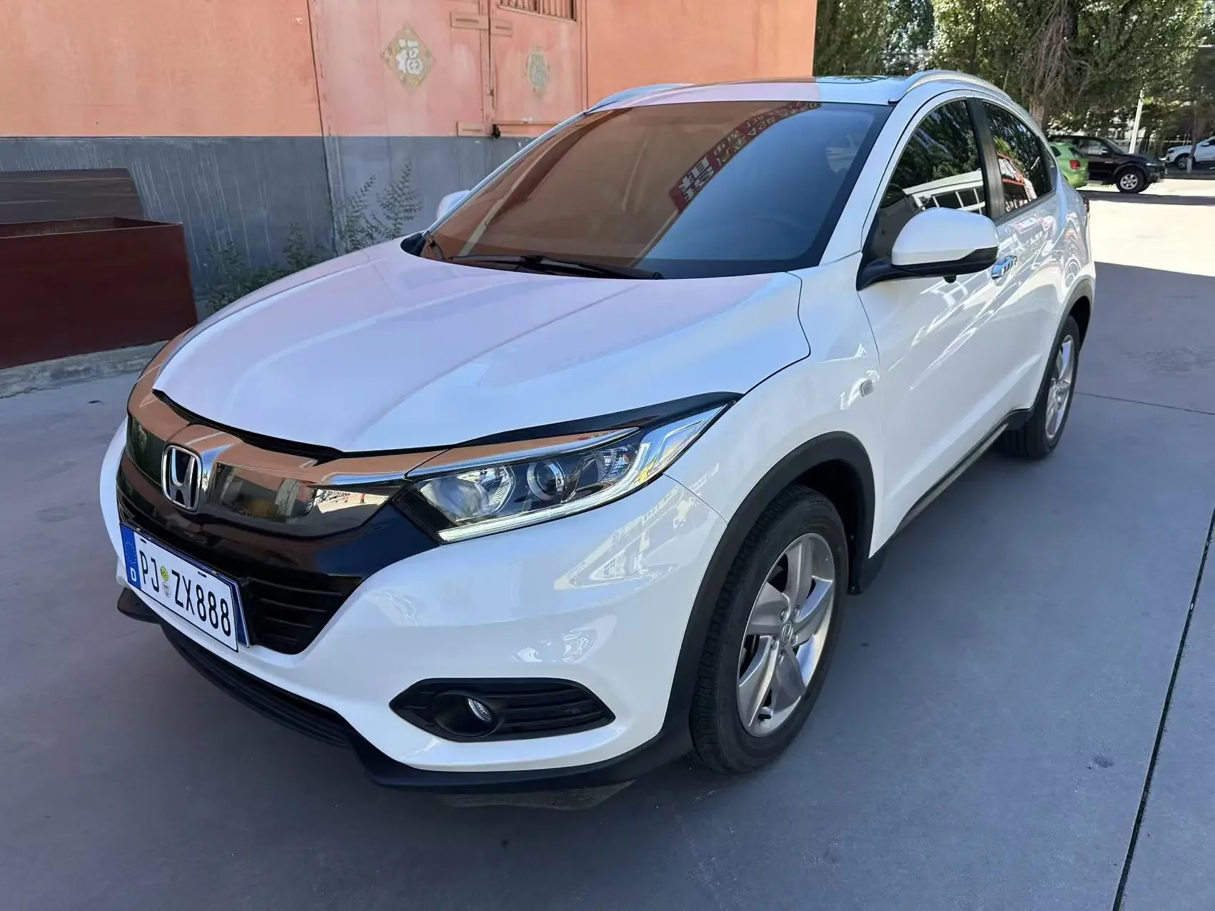 Honda Vezel (Binzhi)