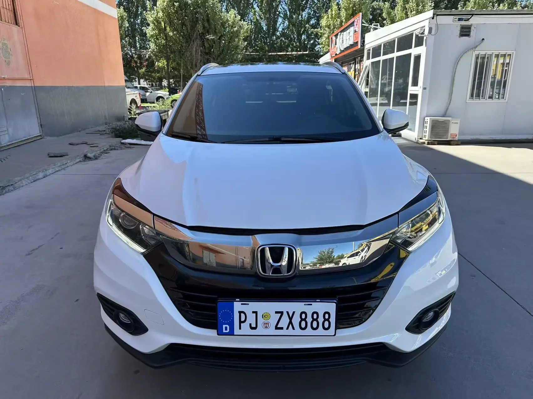 Honda Vezel (Binzhi)
