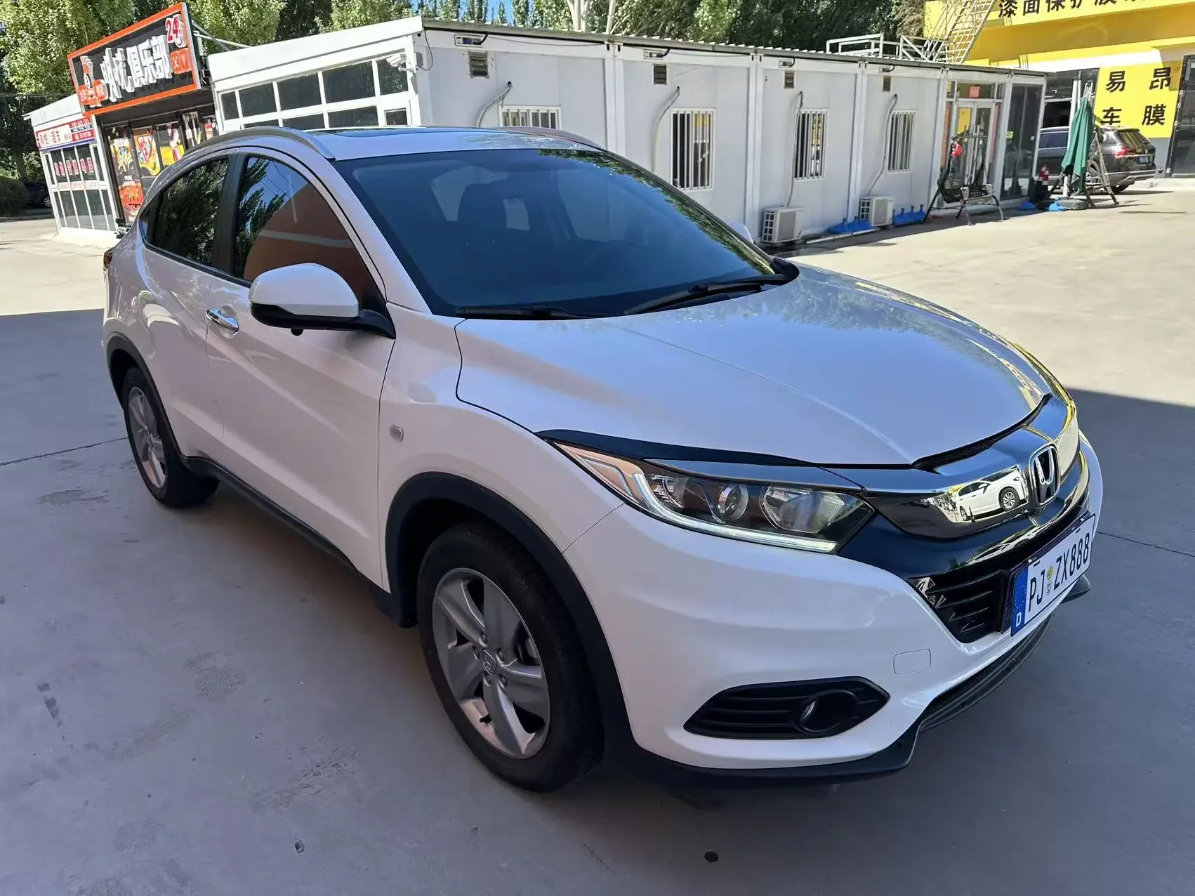 Honda Vezel (Binzhi)
