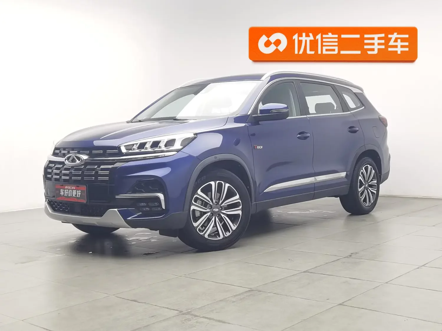 Chery Tiggo 8