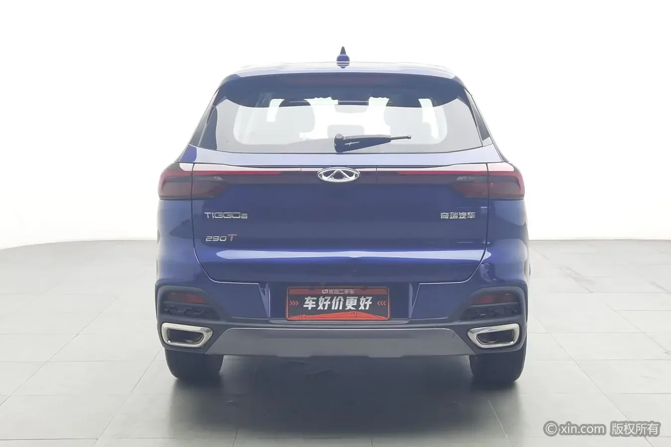 Chery Tiggo 8