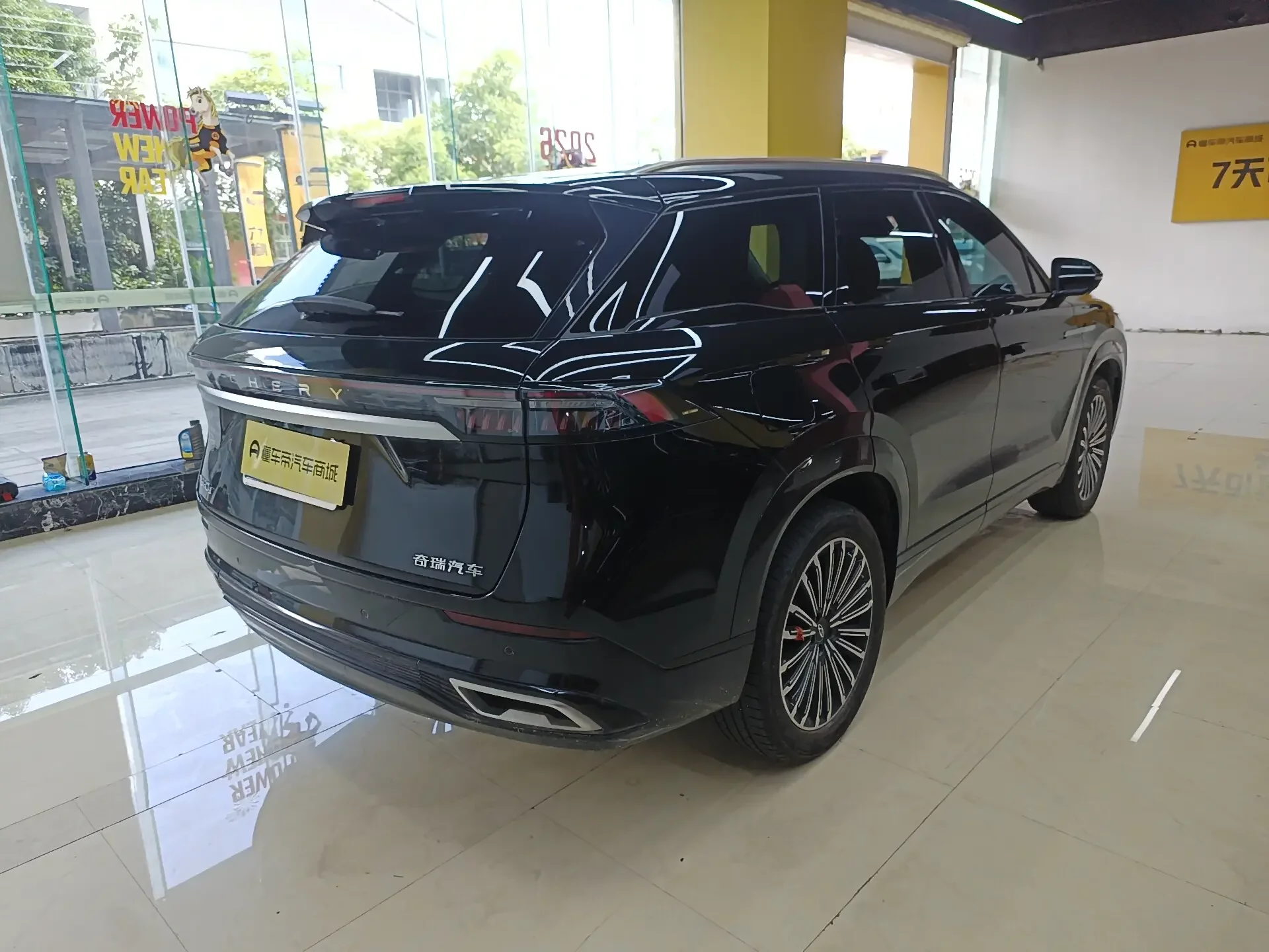 Chery Tiggo 9
