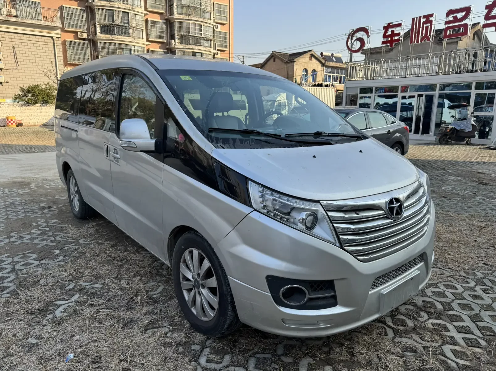 Jiangxi Ruifeng M5