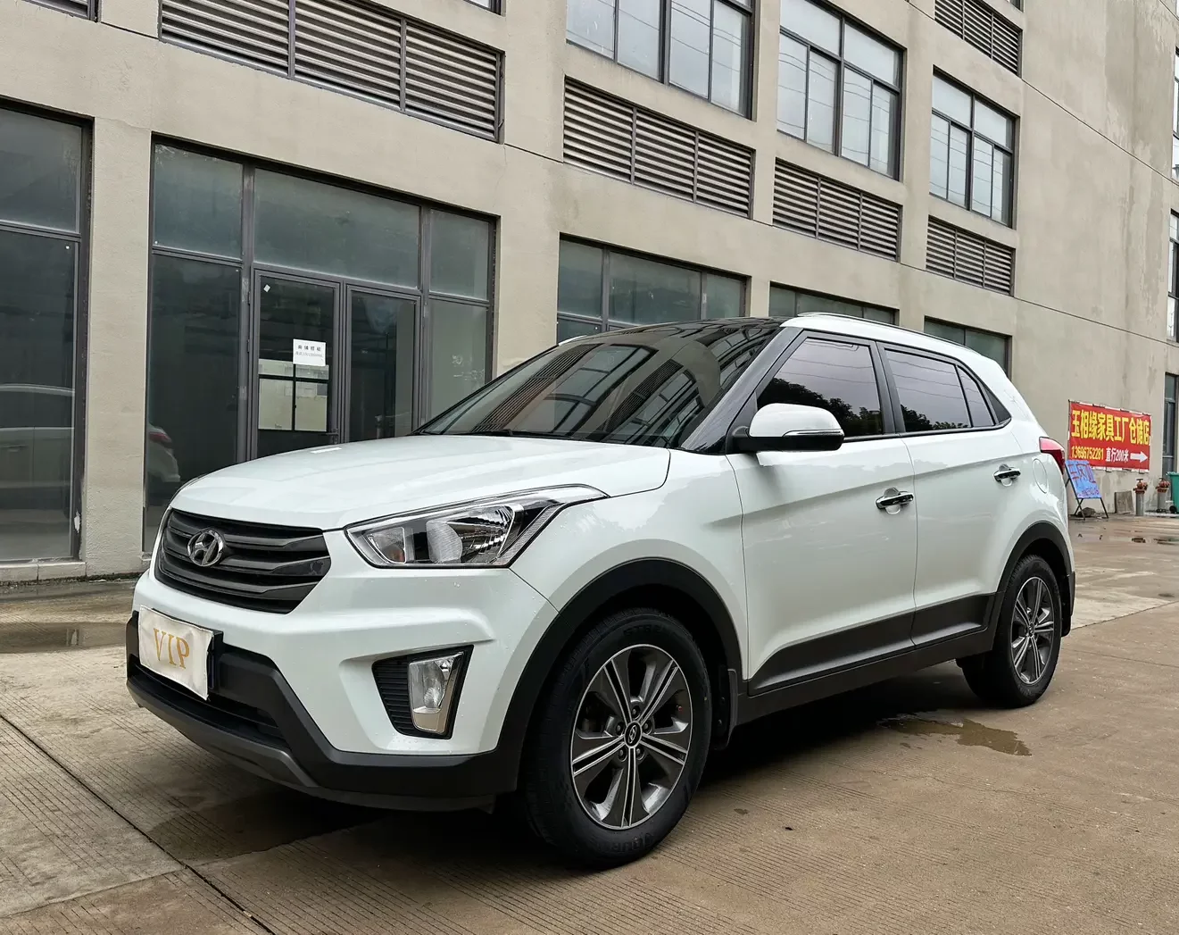 Hyundai ix25
