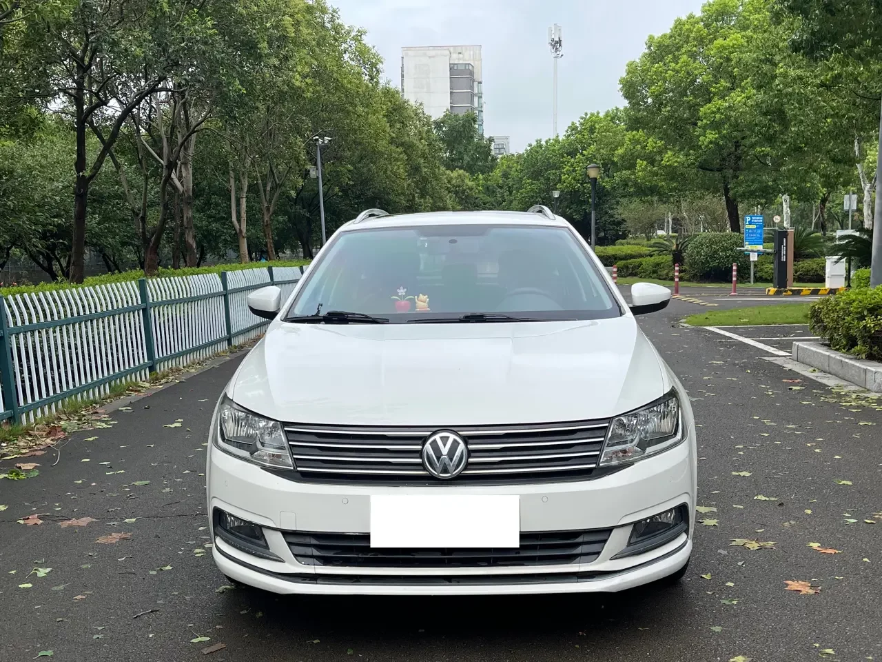Volkswagen Langxing