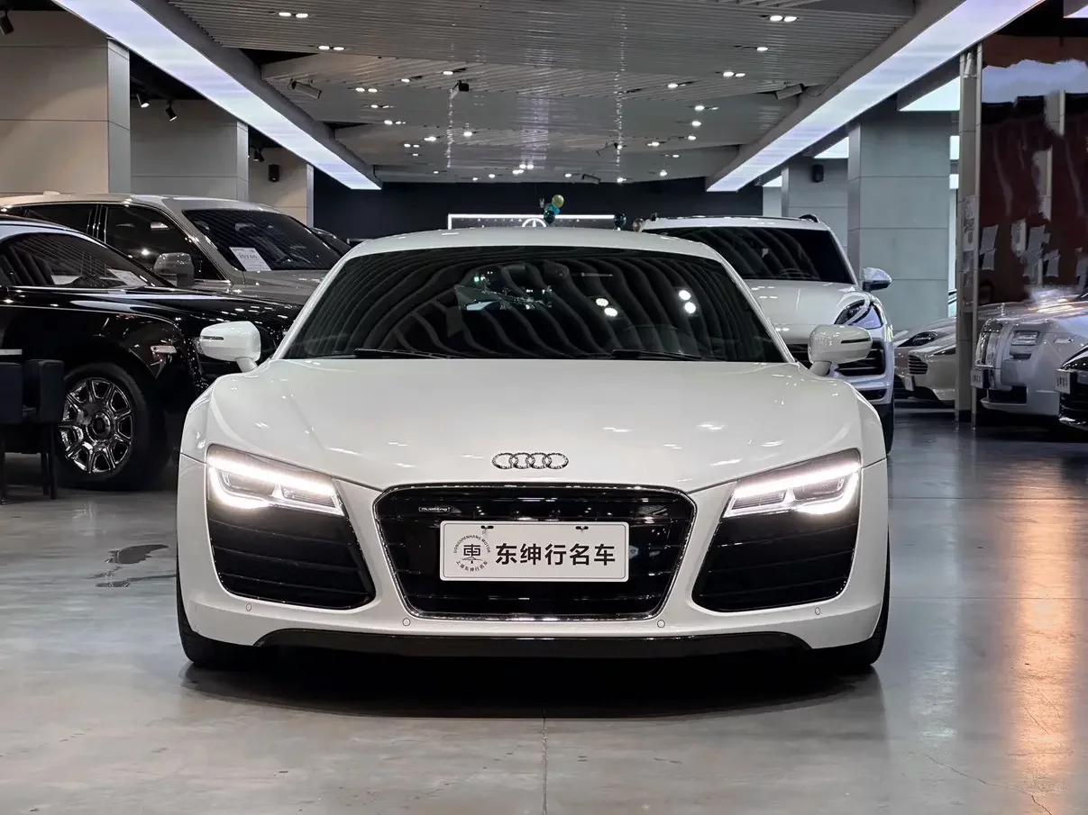 Audi R8