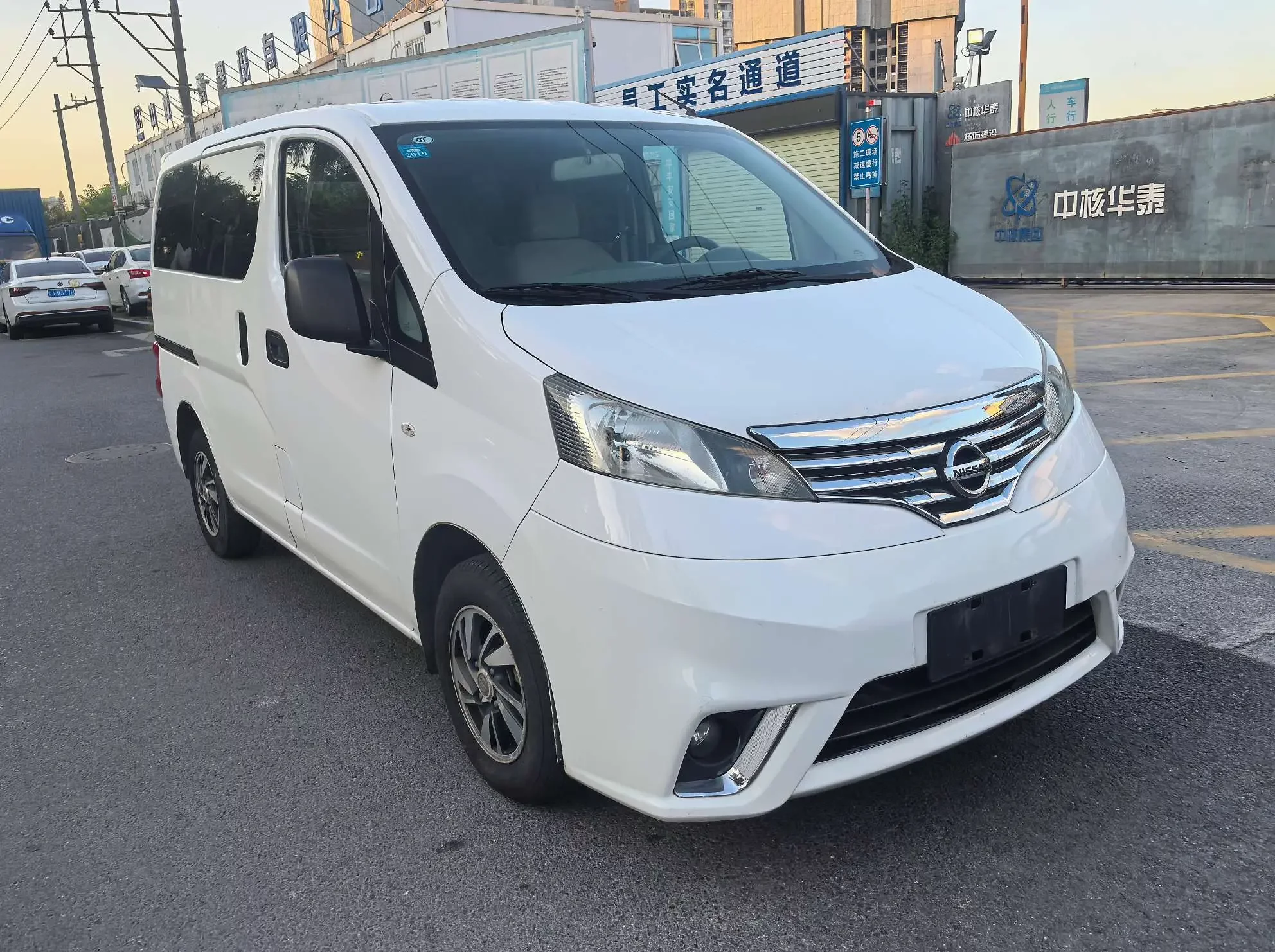 Nissan NV200