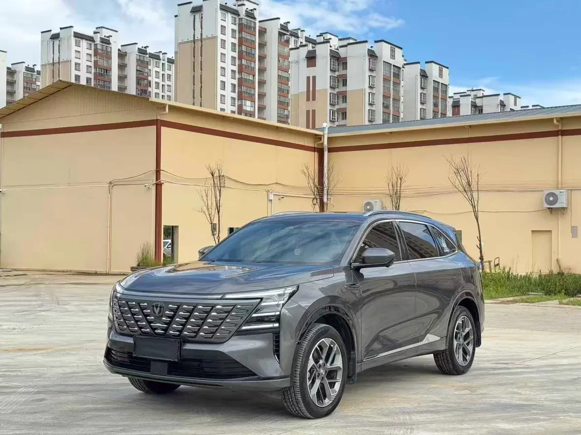 Changan CS75 PLUS