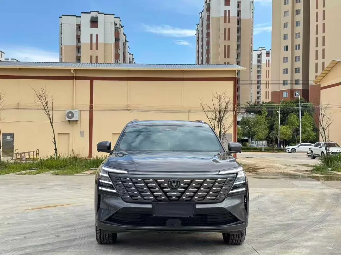 Changan CS75 PLUS