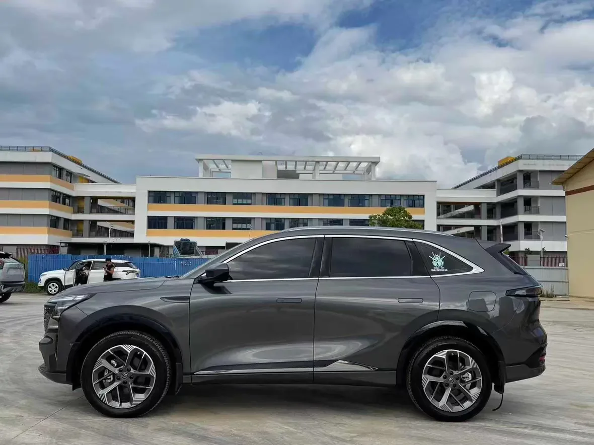 Changan CS75 PLUS