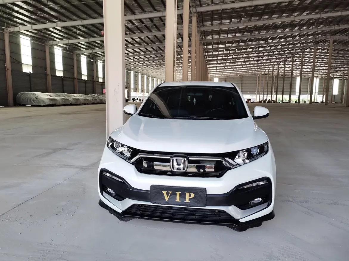 Honda WR-V (XR-V)