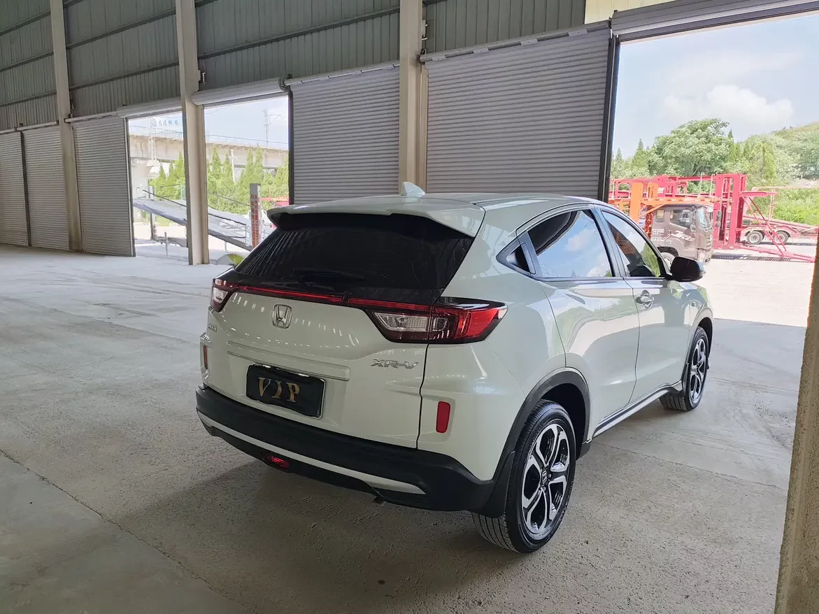 Honda WR-V (XR-V)