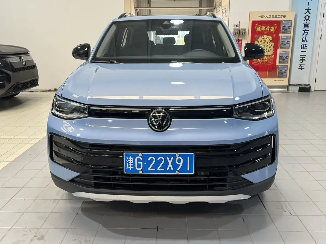 Volkswagen Tharu