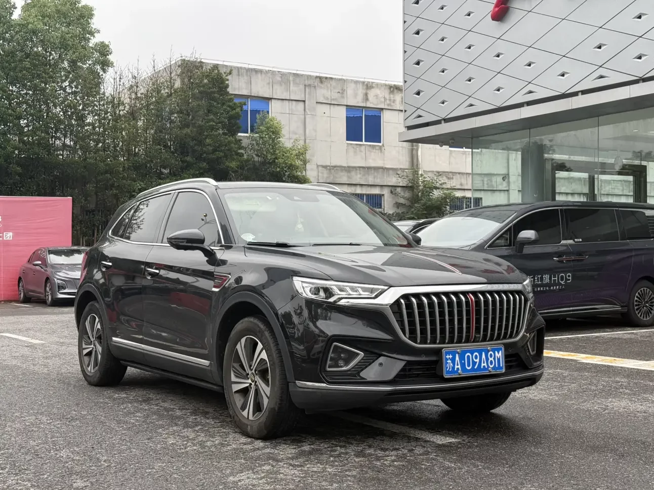 Hongqi HS5