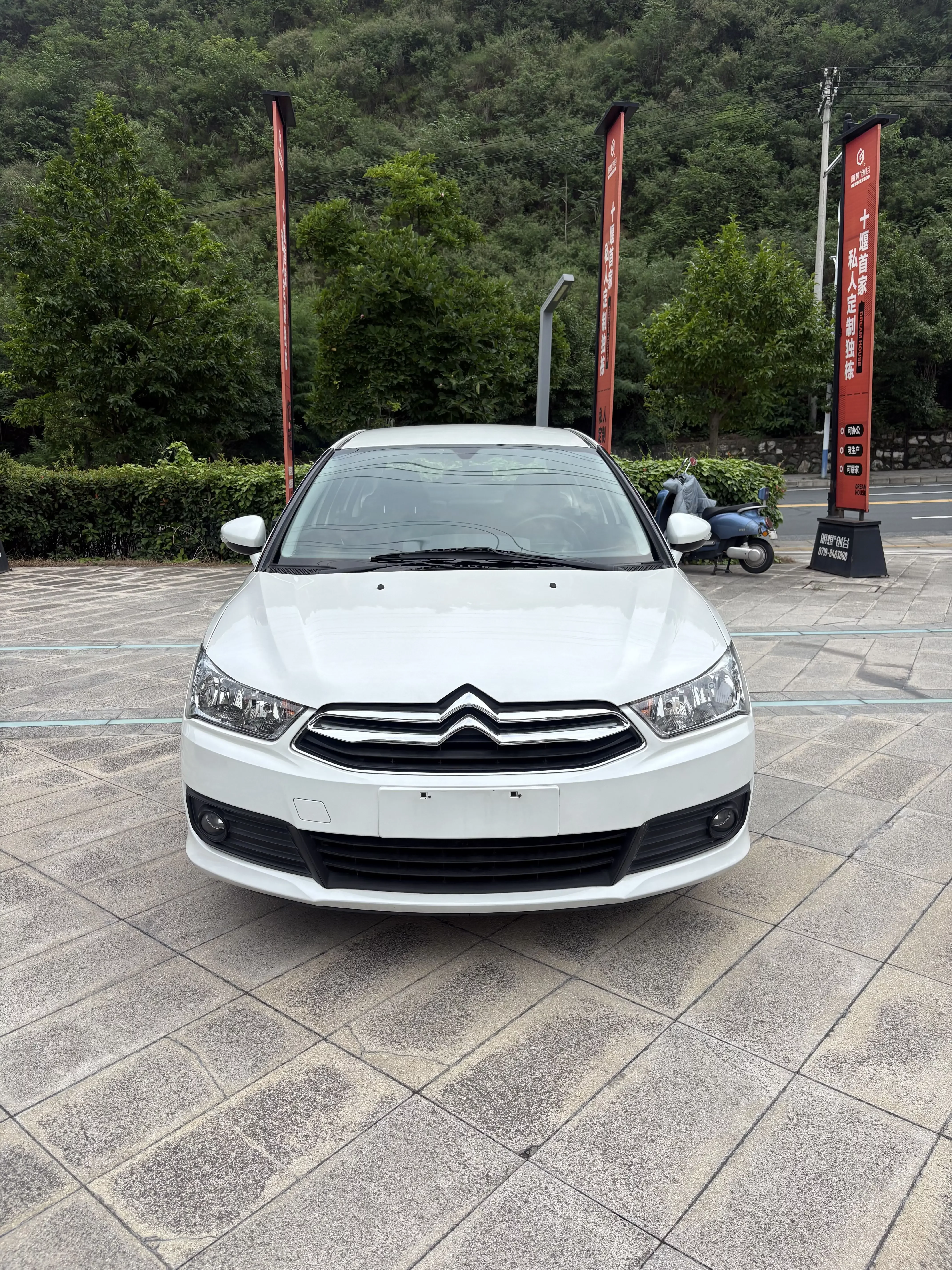 Citroën SEGA