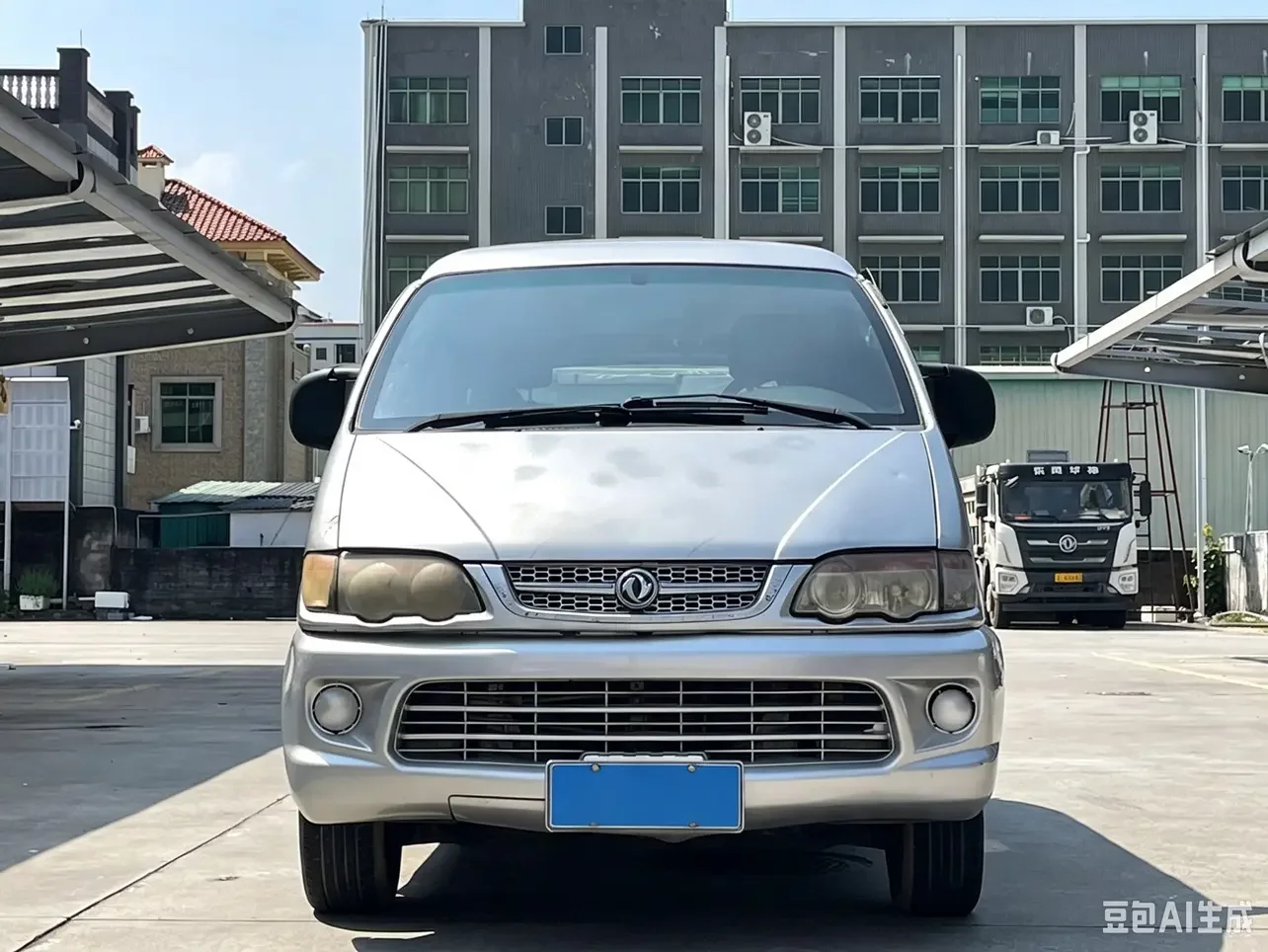 Forthing Lingzhi