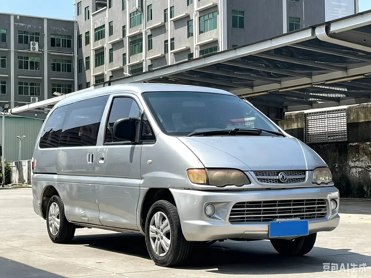 Forthing Lingzhi