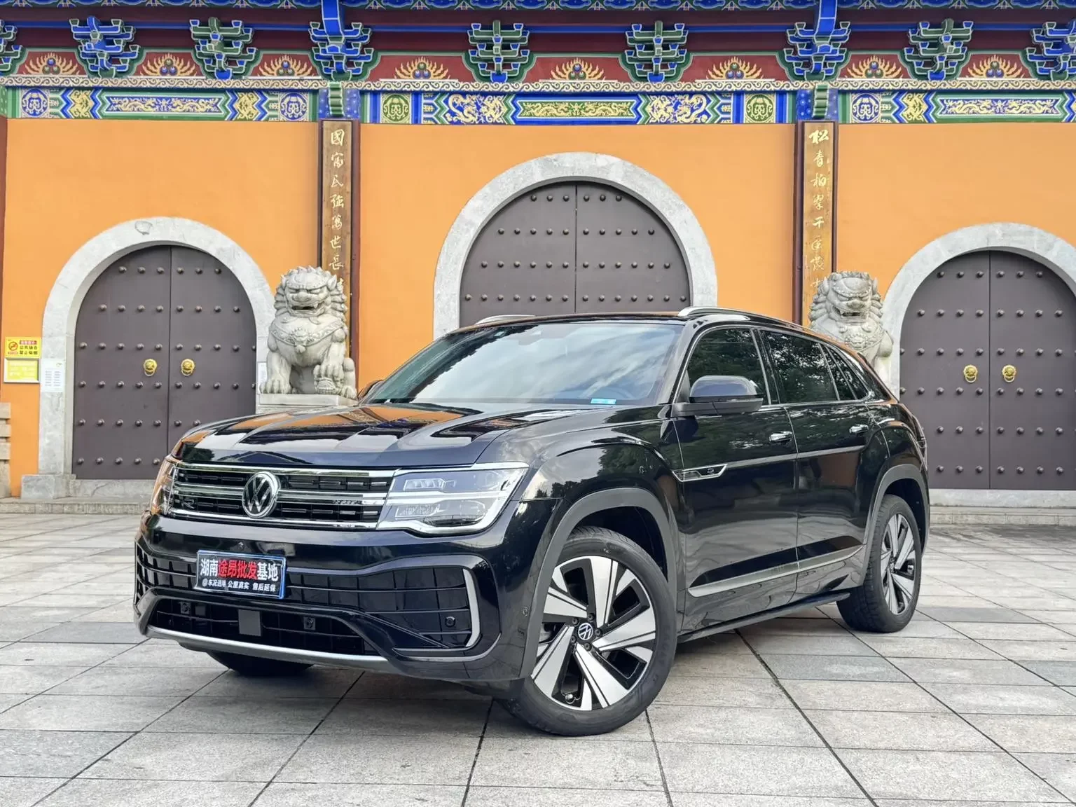 Volkswagen Teramont