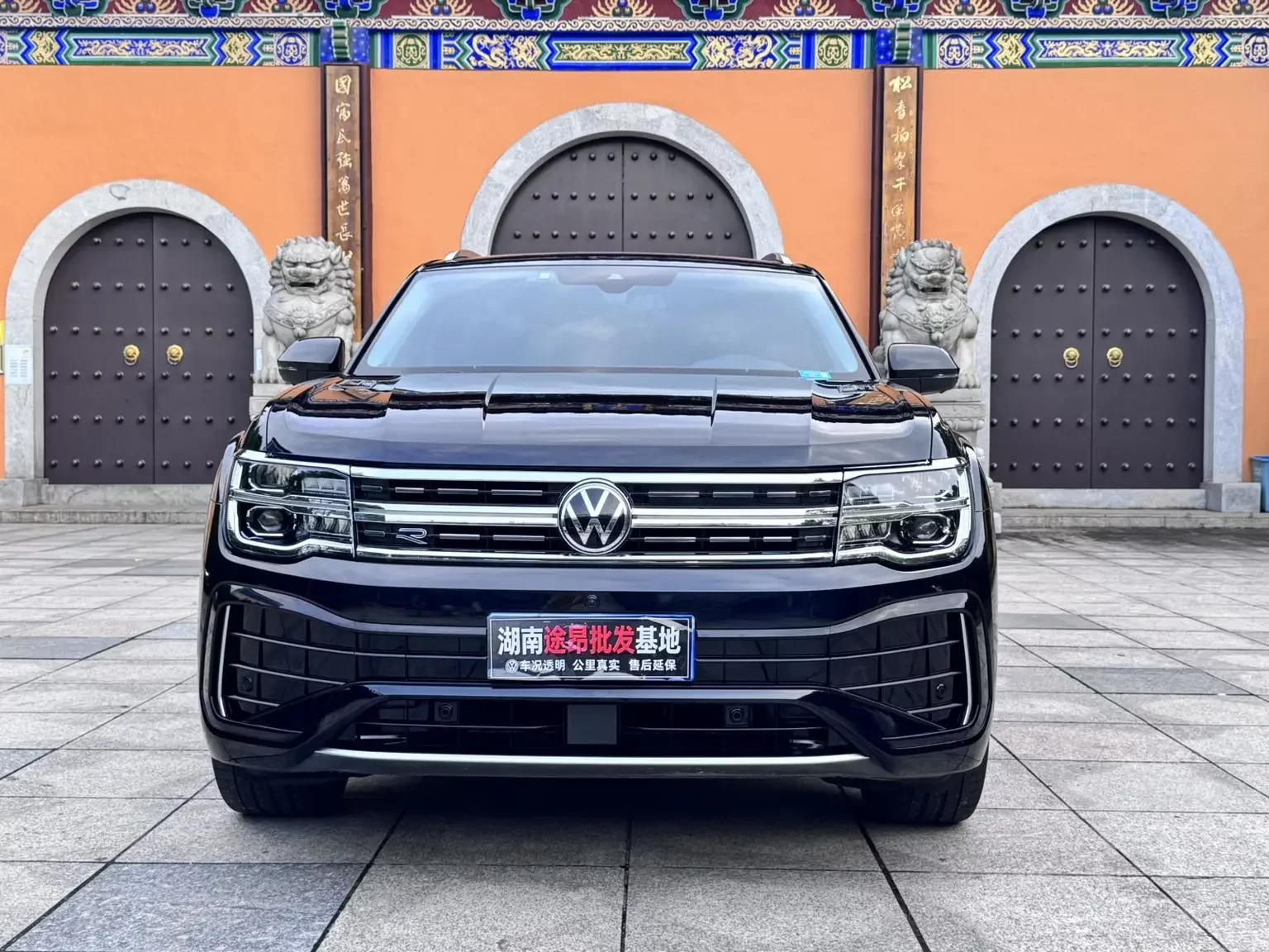 Volkswagen Teramont