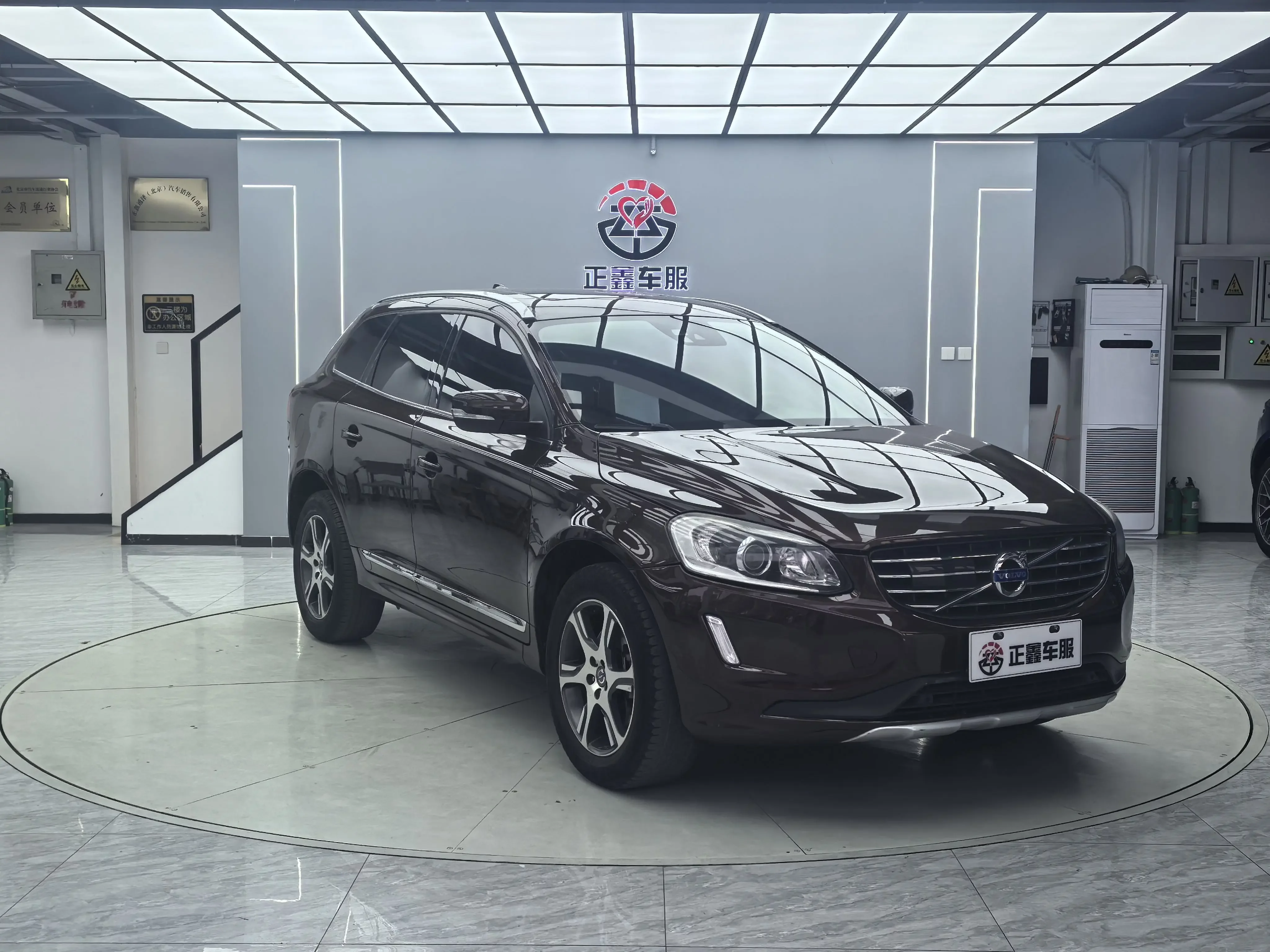 Volvo XC60