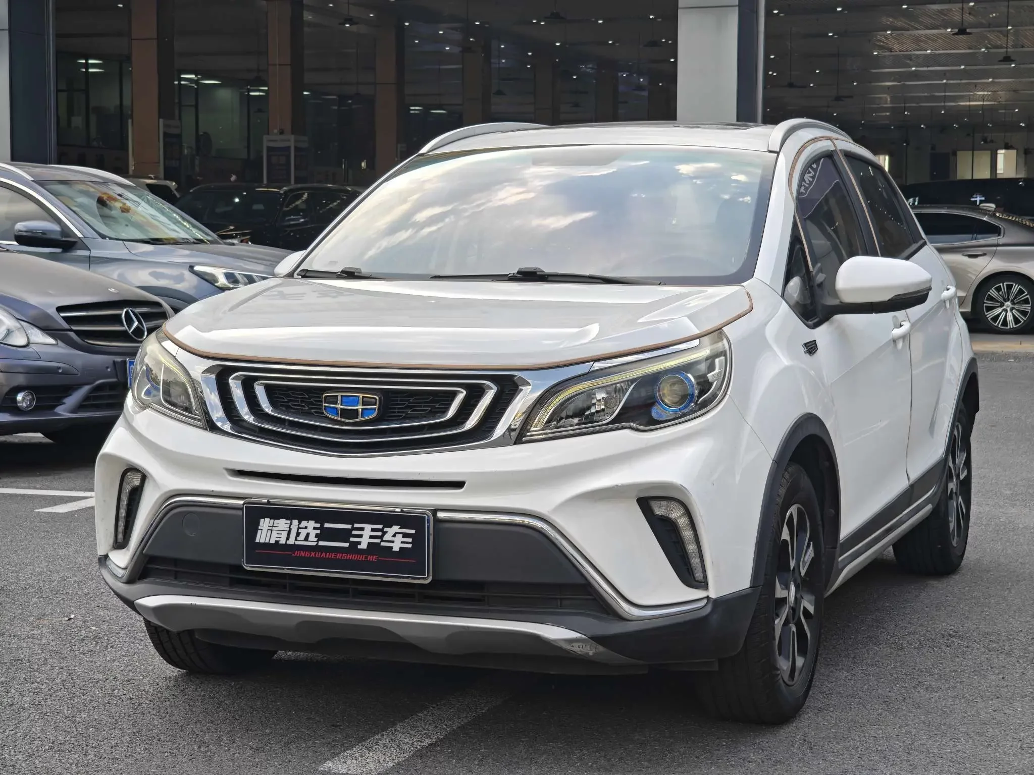 Geely Vision X3