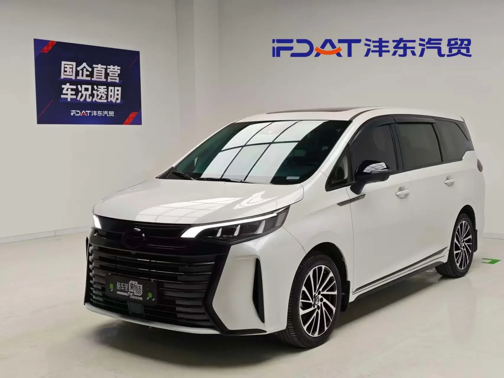 GAC Trumpchi M6