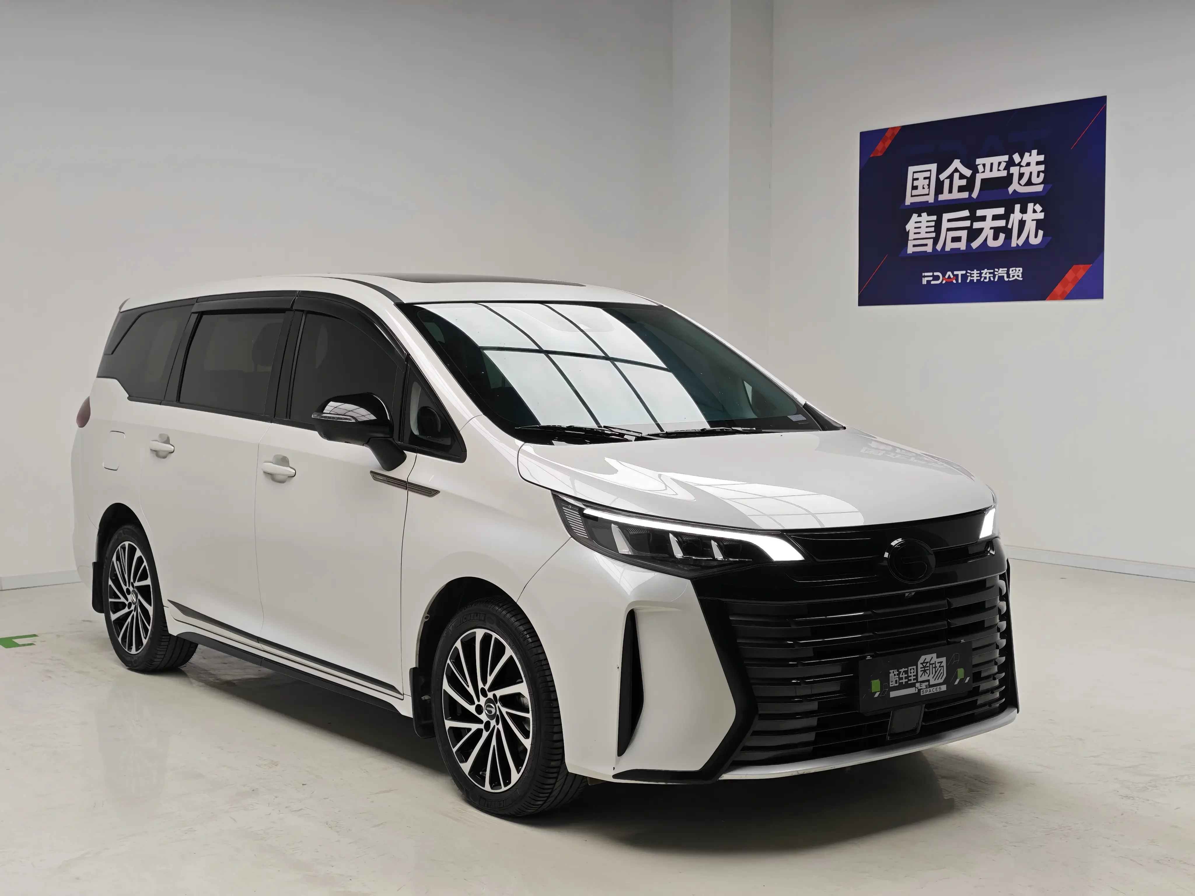 GAC Trumpchi M6