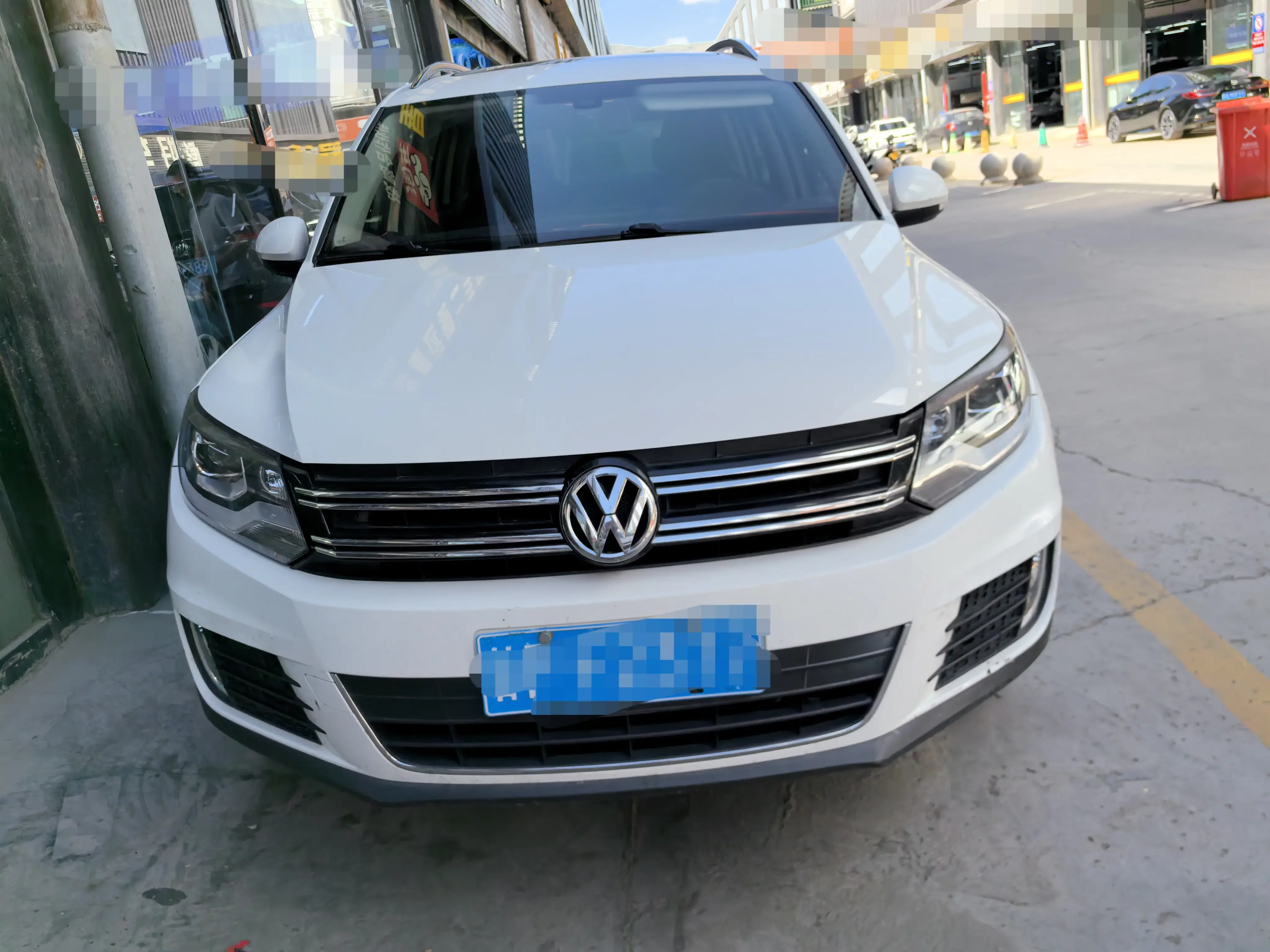 Volkswagen Tiguan