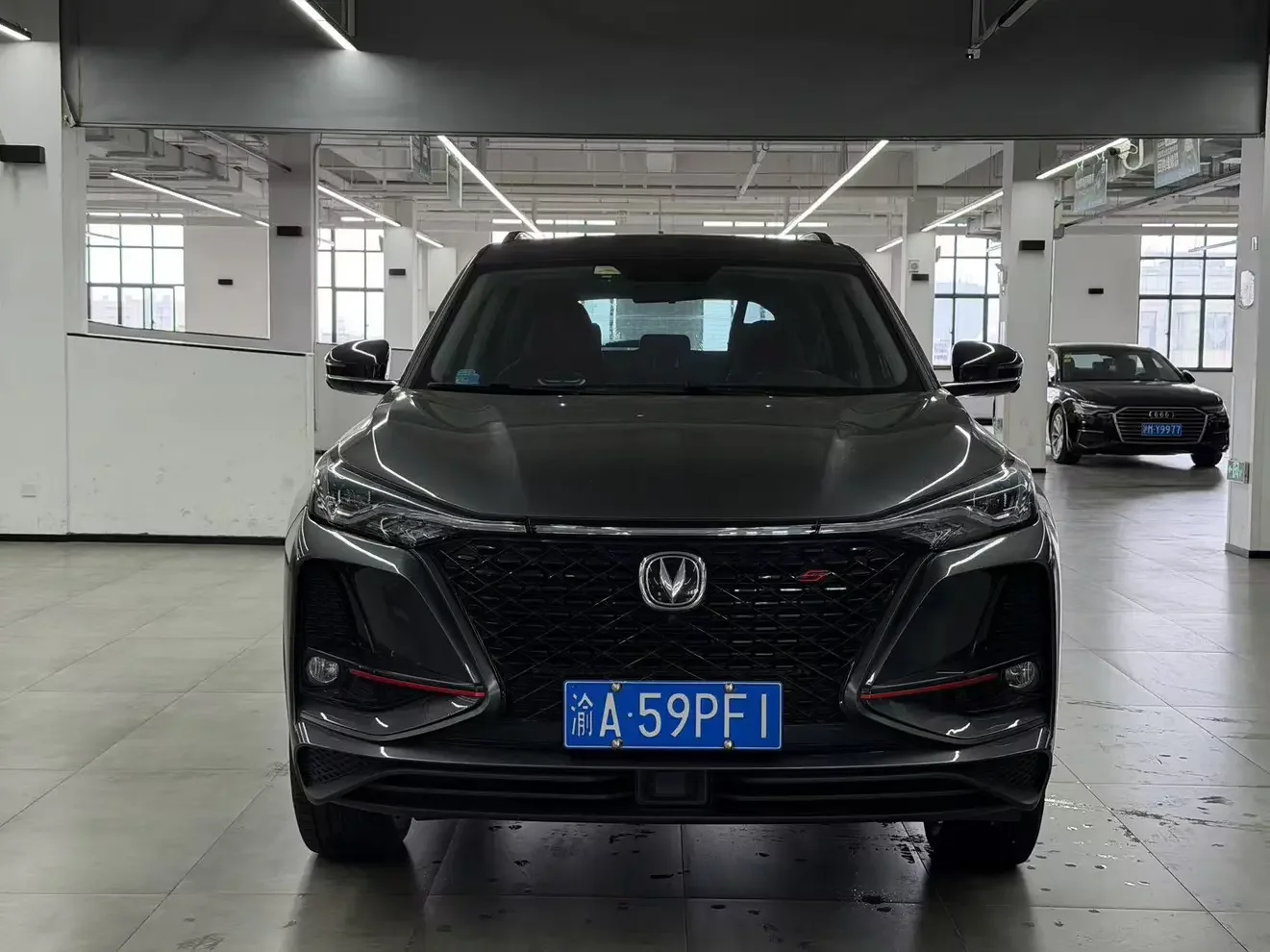 Changan CS75 PLUS