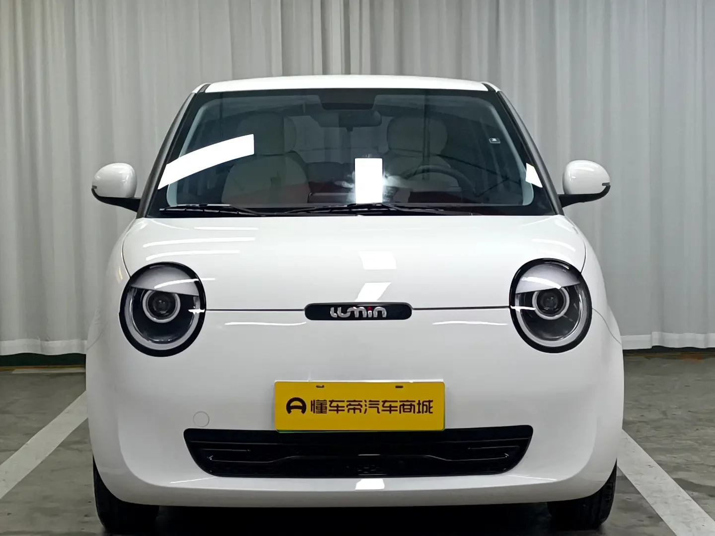 Changan Lumin
