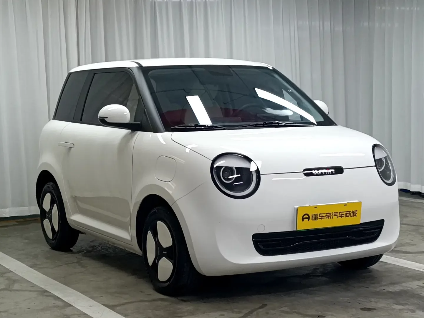 Changan Lumin
