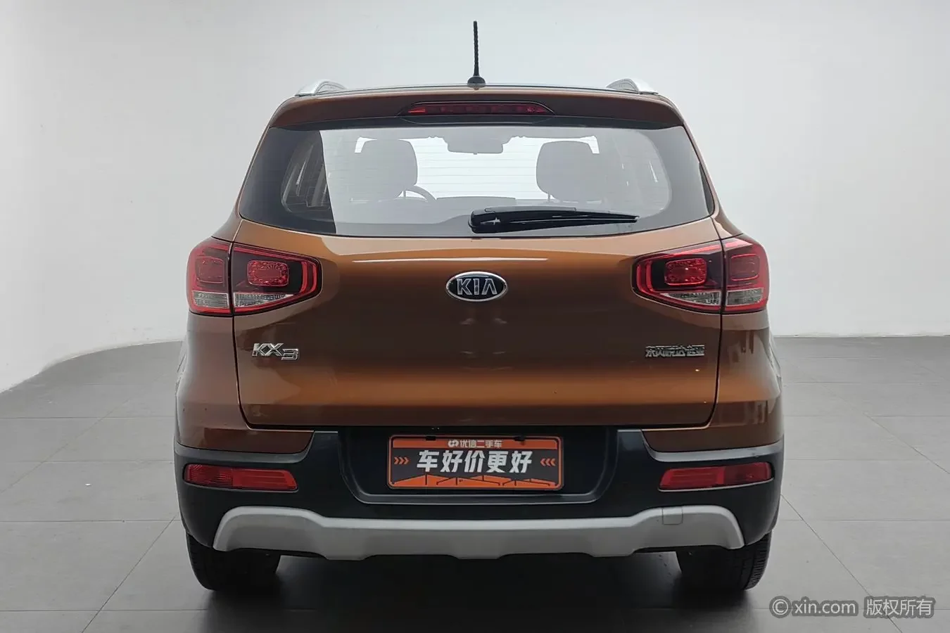 Kia Run proudly