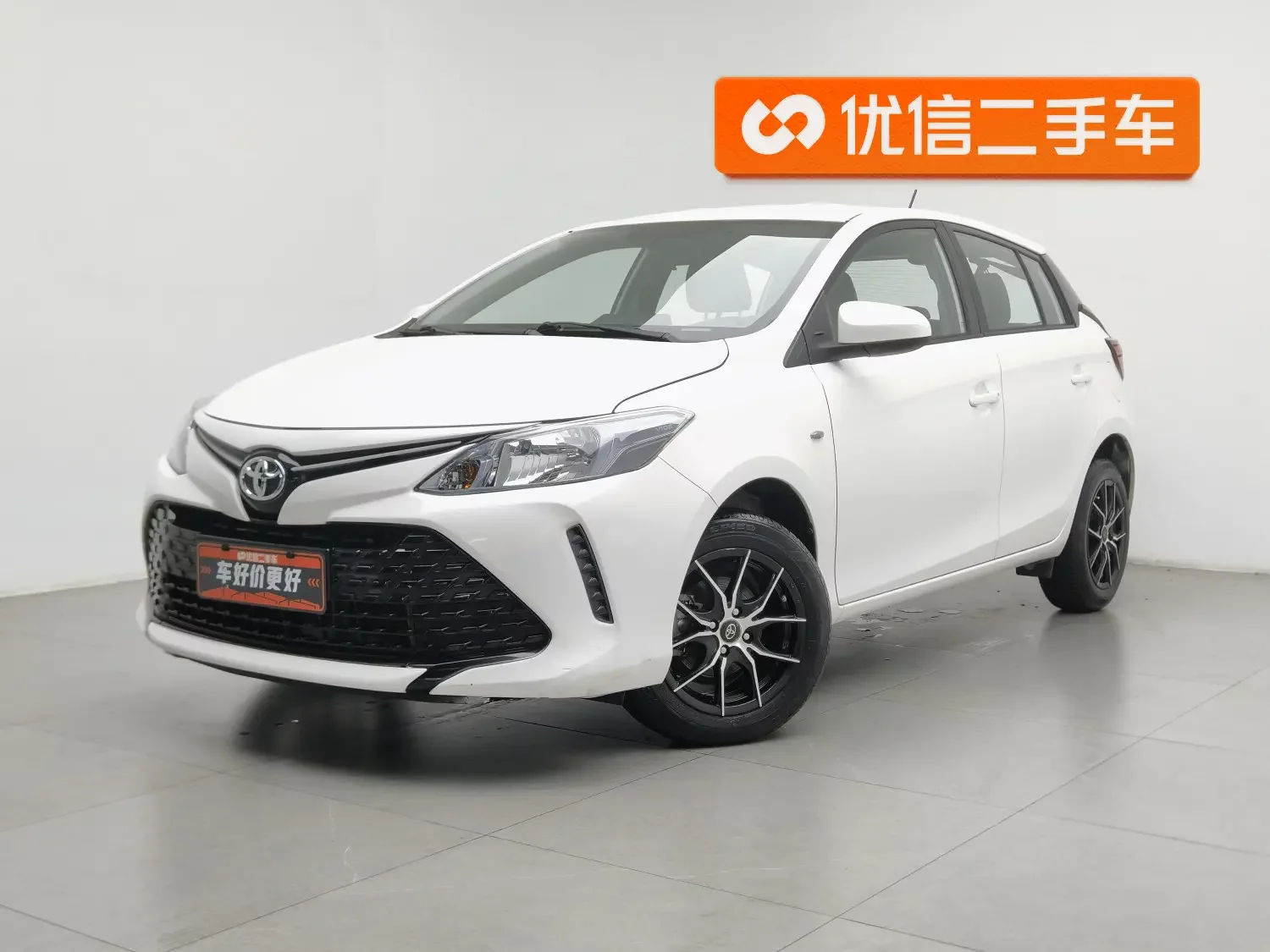 Toyota Vios FS