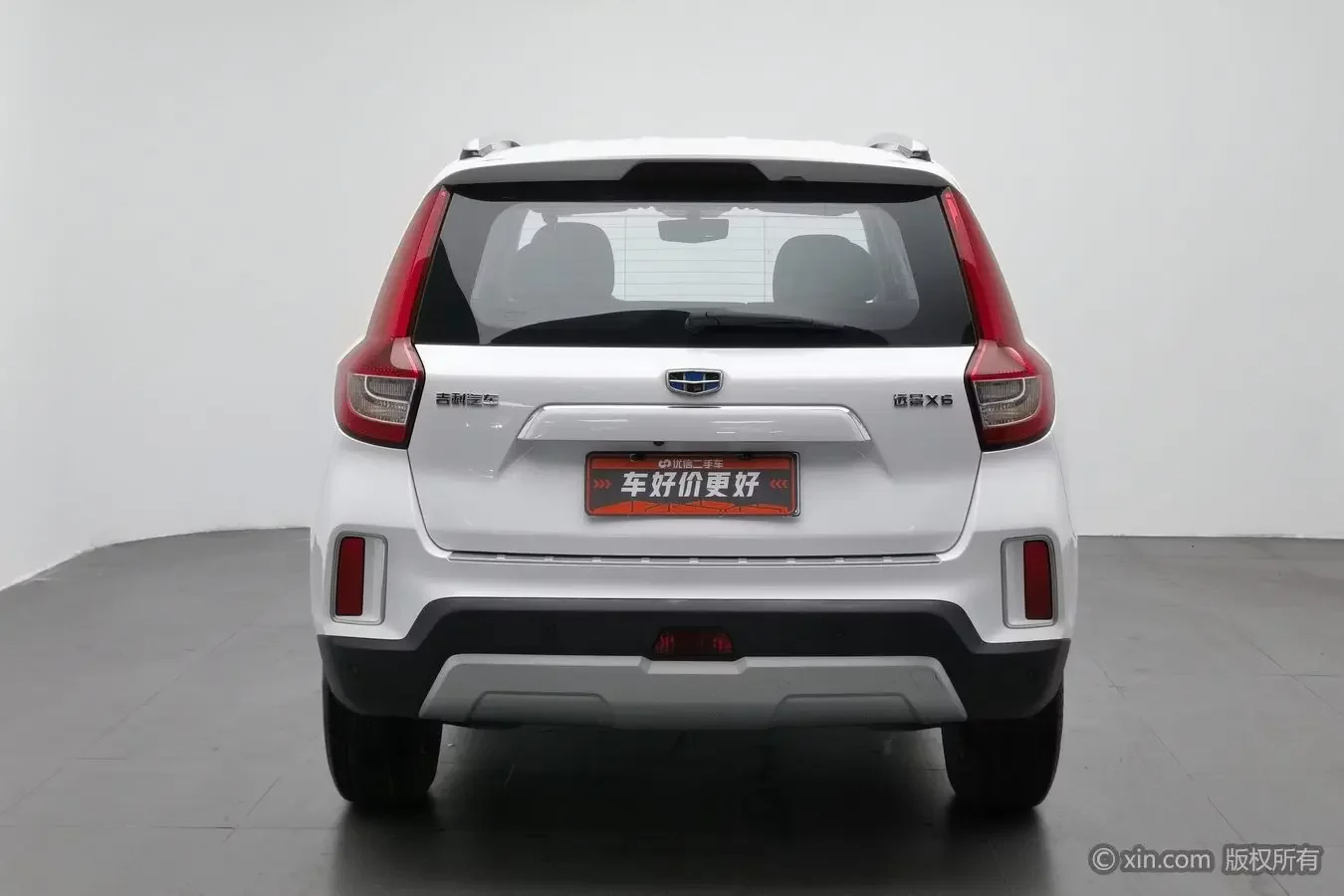 Geely Vision X6