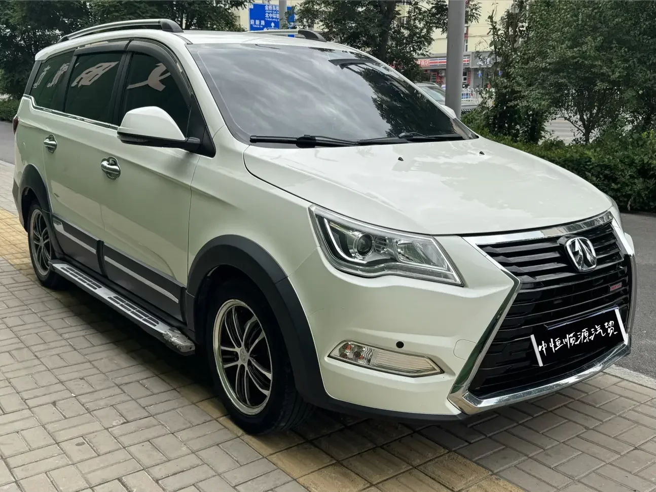 BAIC Weiwang M50F