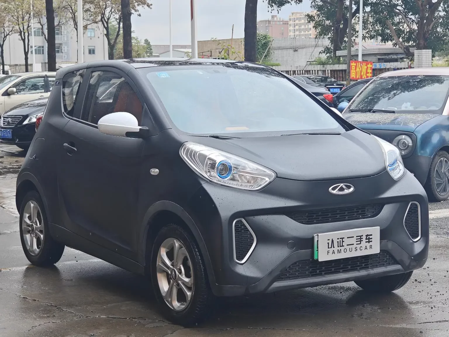 Chery QQ eQ1 (little ant)
