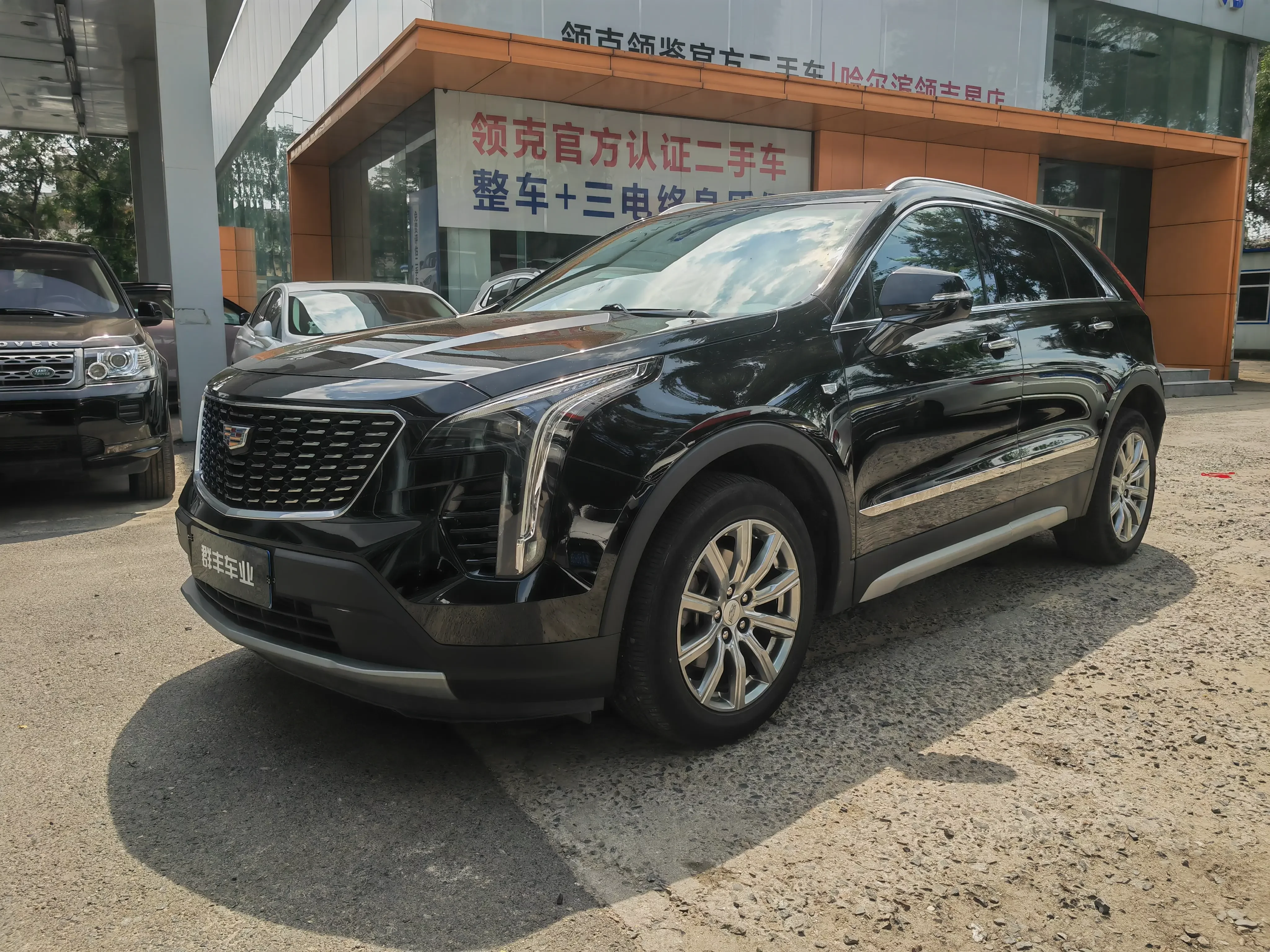 Cadillac XT4