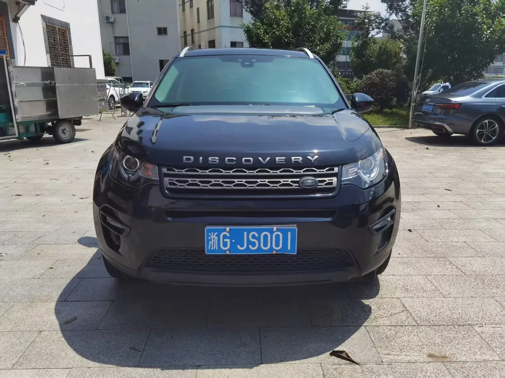 Land Rover Discover the magic