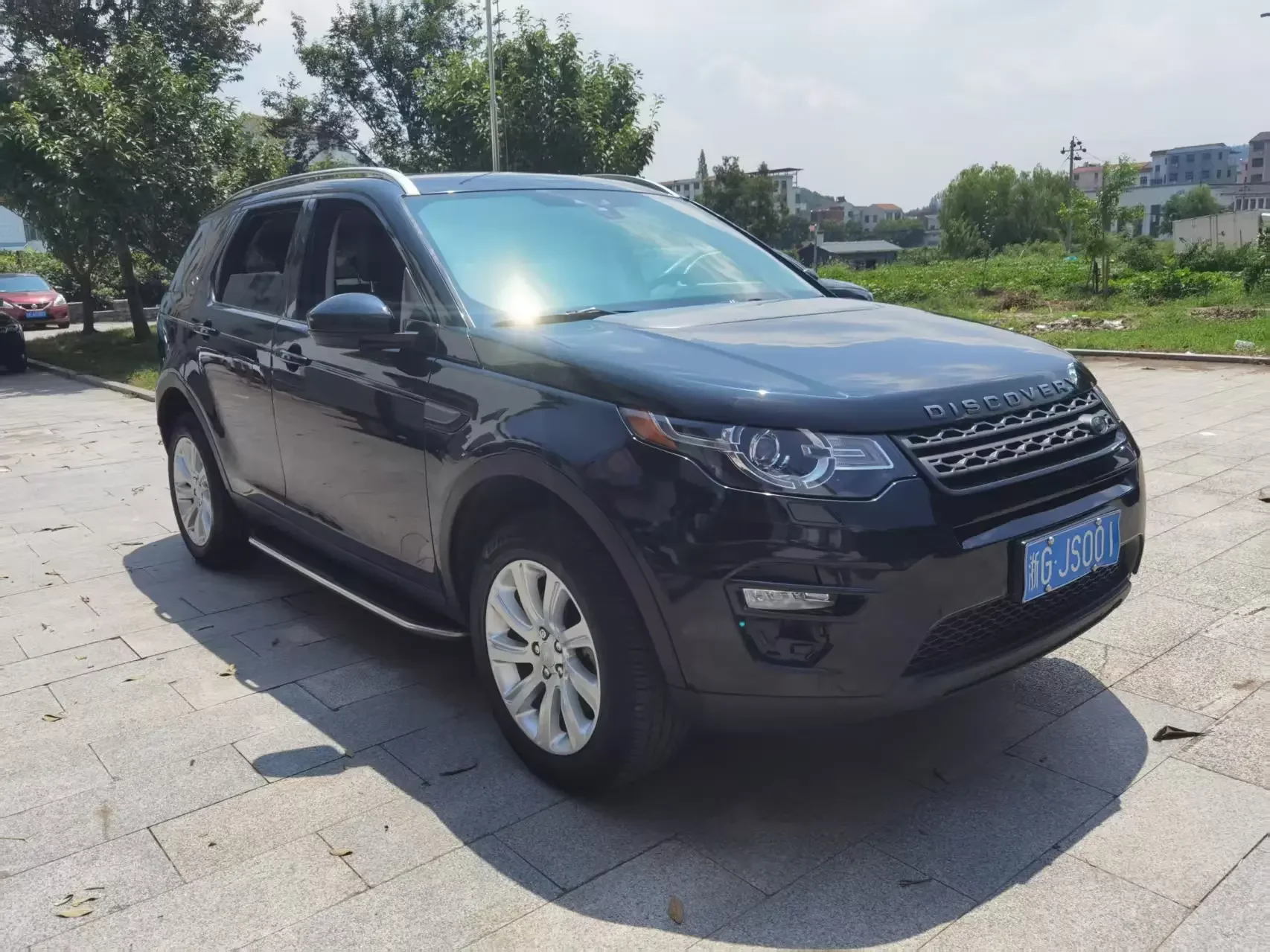 Land Rover Discover the magic