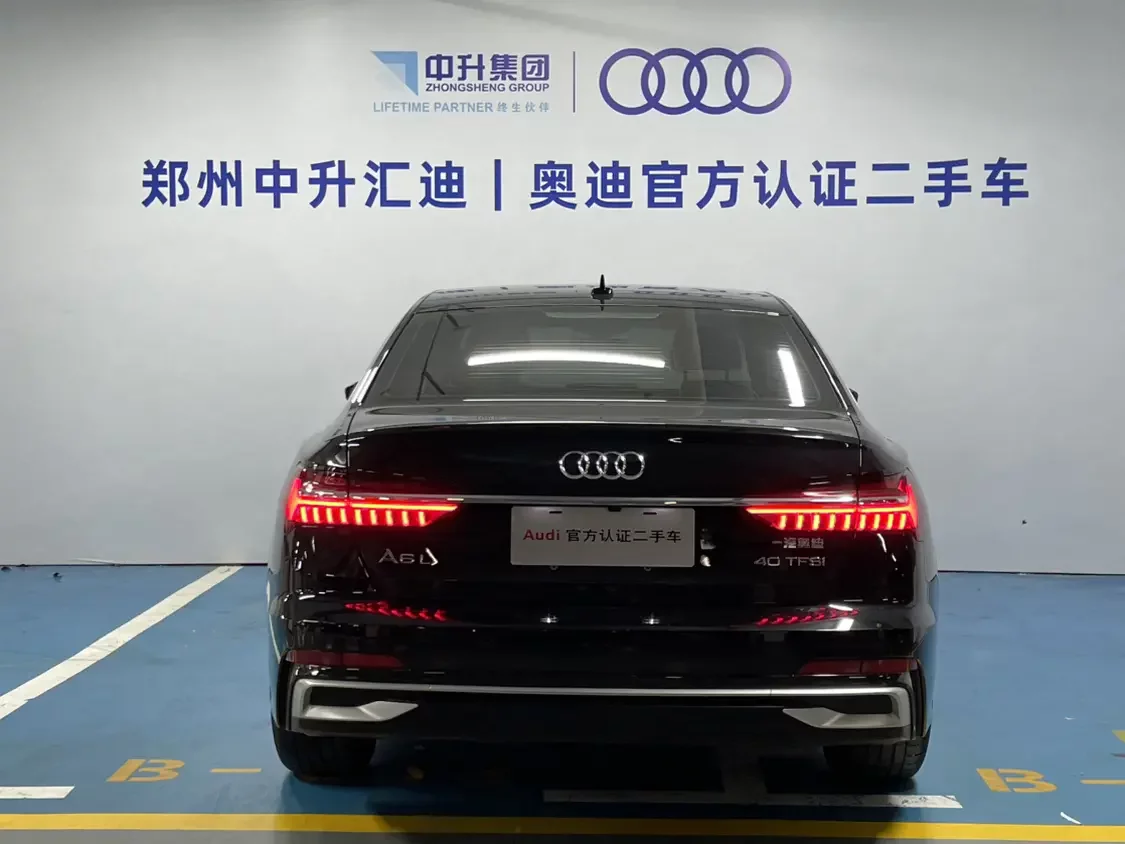 Audi A6L